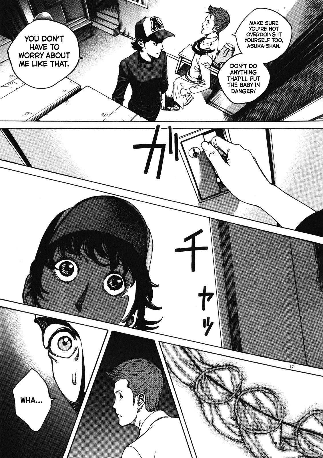 Bambino! Secondo Chapter 76 page 17 - 
