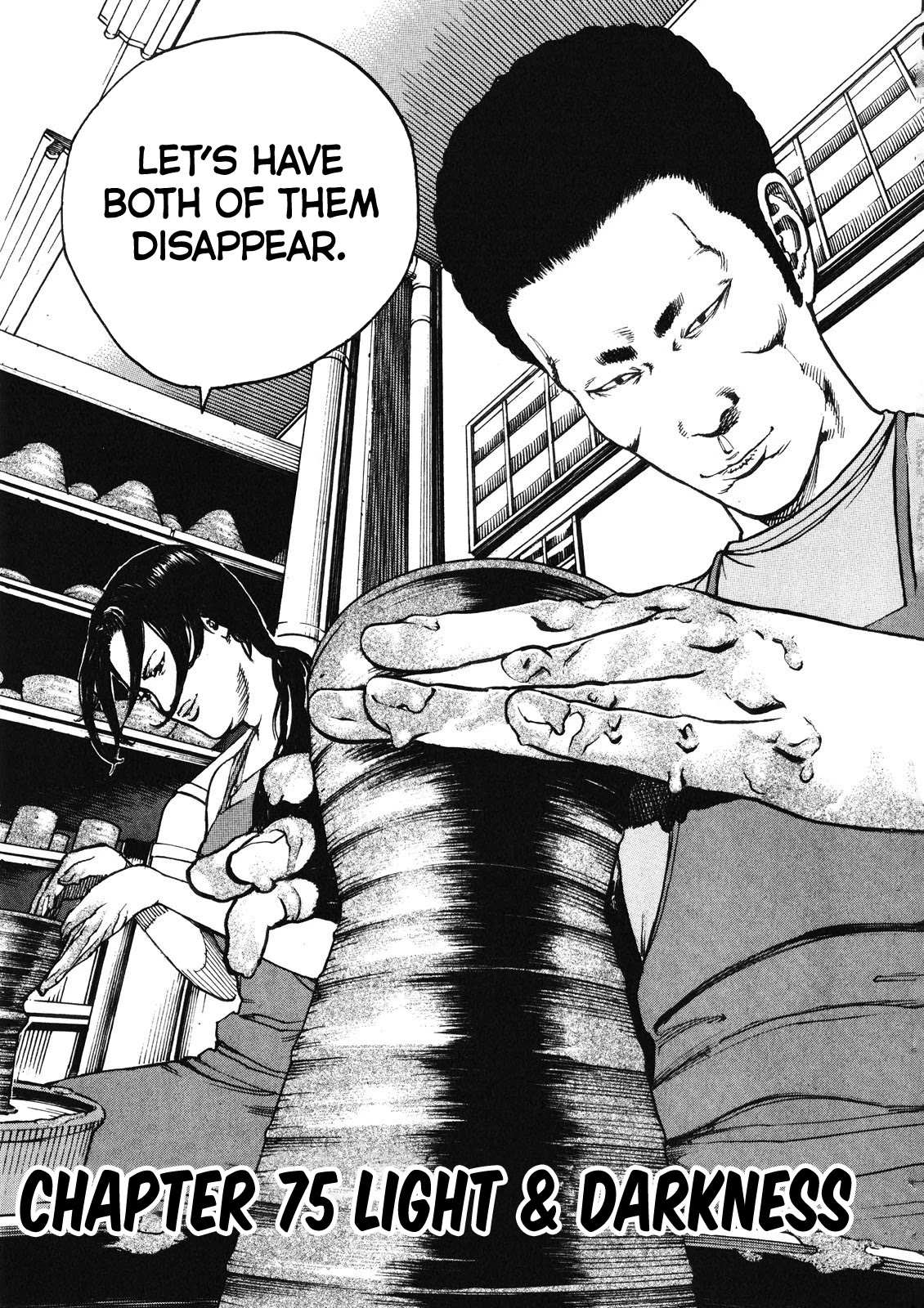 Bambino! Secondo Chapter 76 page 4 - 