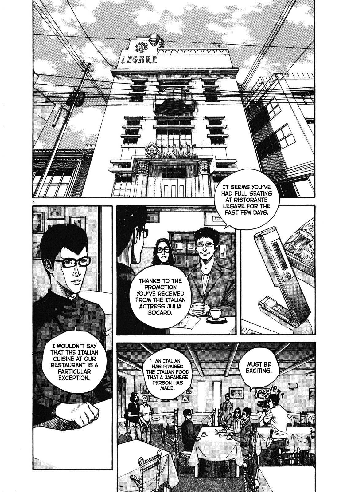 Bambino! Secondo Chapter 76 page 5 - 