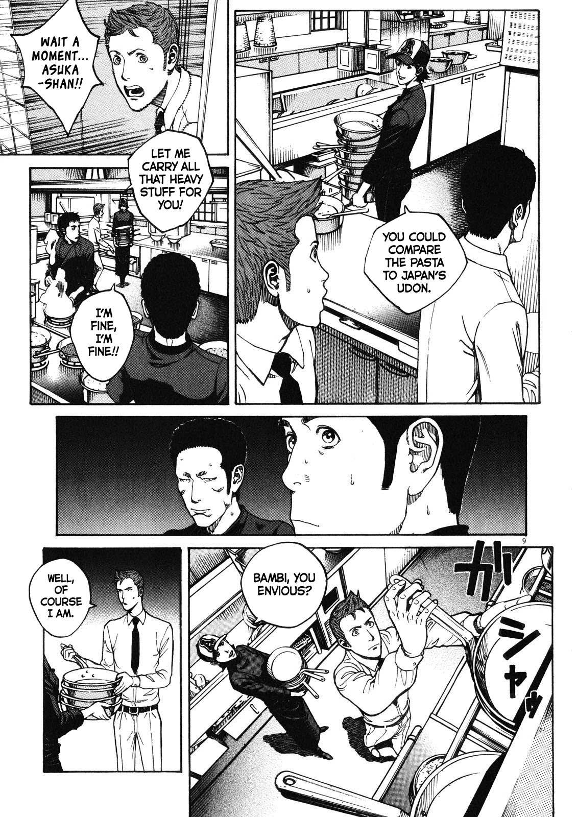 Bambino! Secondo Chapter 76 page 10 - 