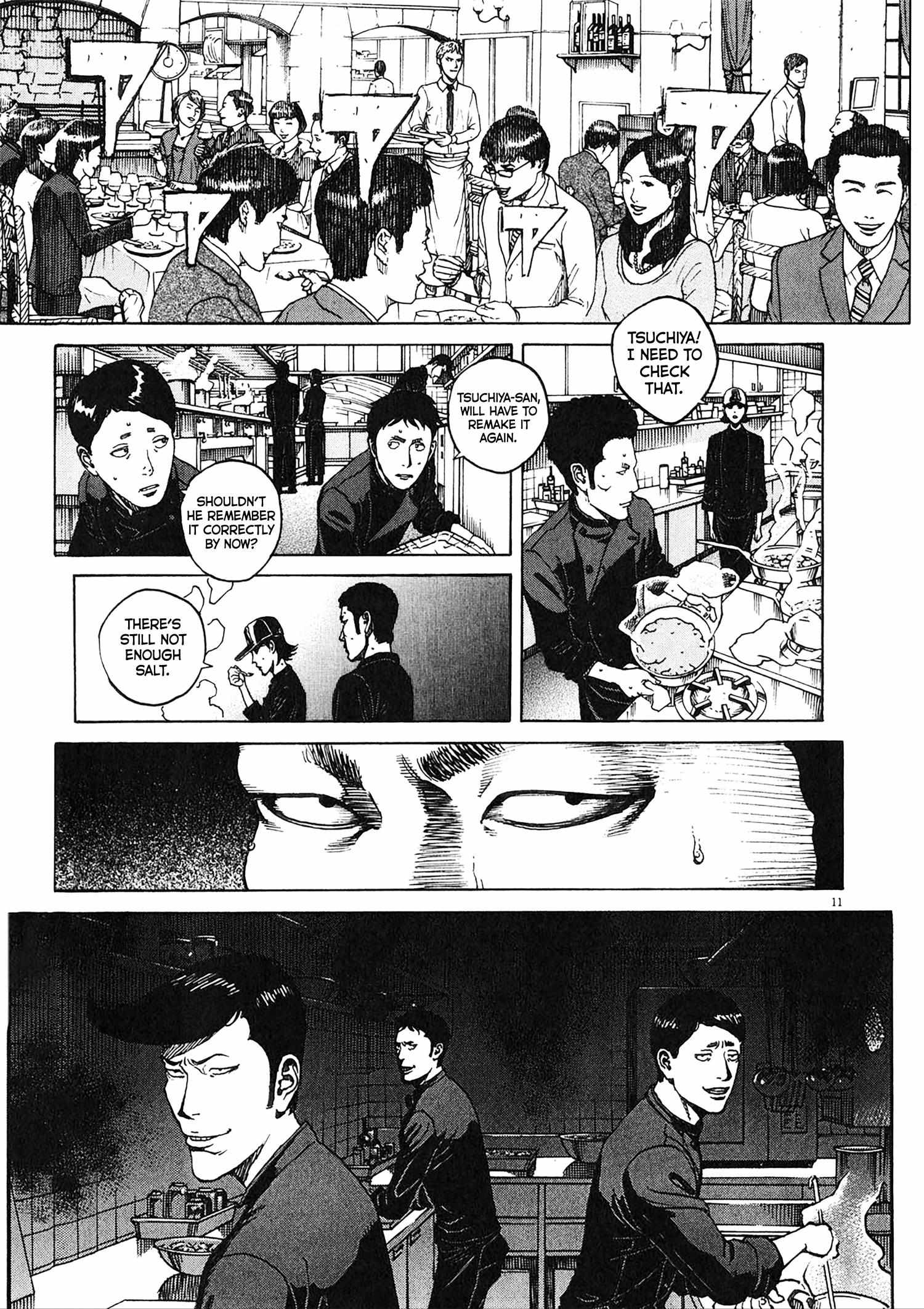Bambino! Secondo Chapter 77 page 12 - 
