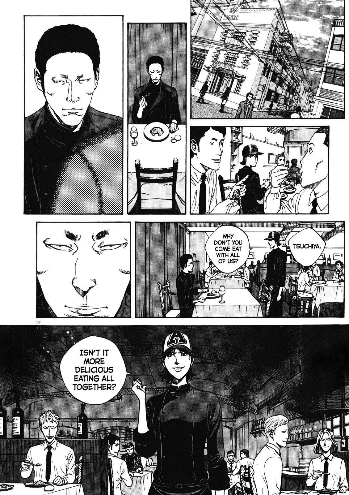 Bambino! Secondo Chapter 77 page 13 - 