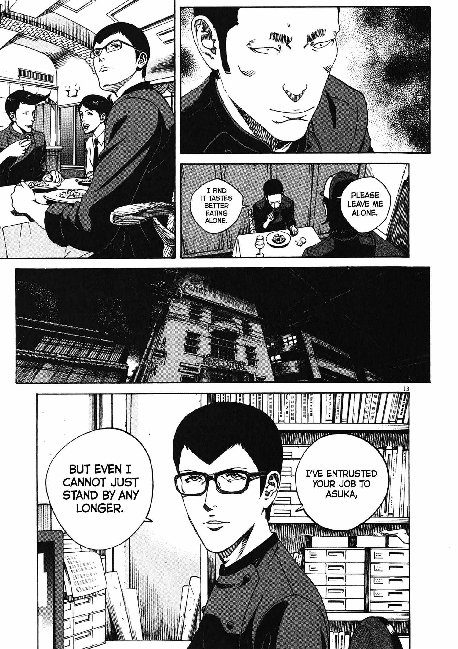Bambino! Secondo Chapter 77 page 14 - 