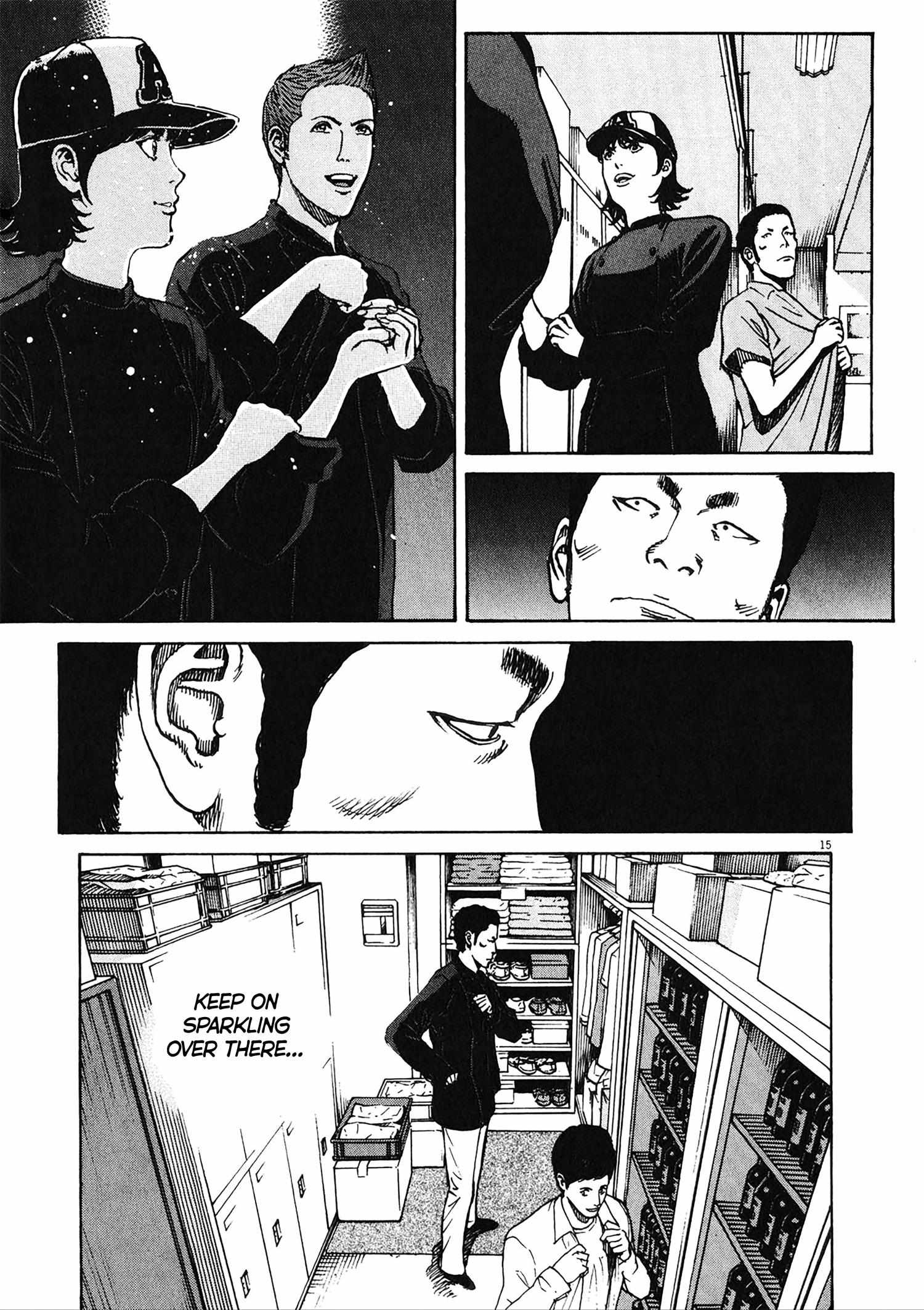 Bambino! Secondo Chapter 77 page 16 - 