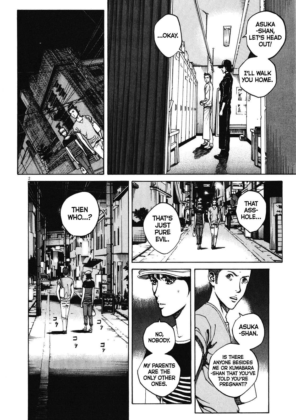Bambino! Secondo Chapter 77 page 3 - 
