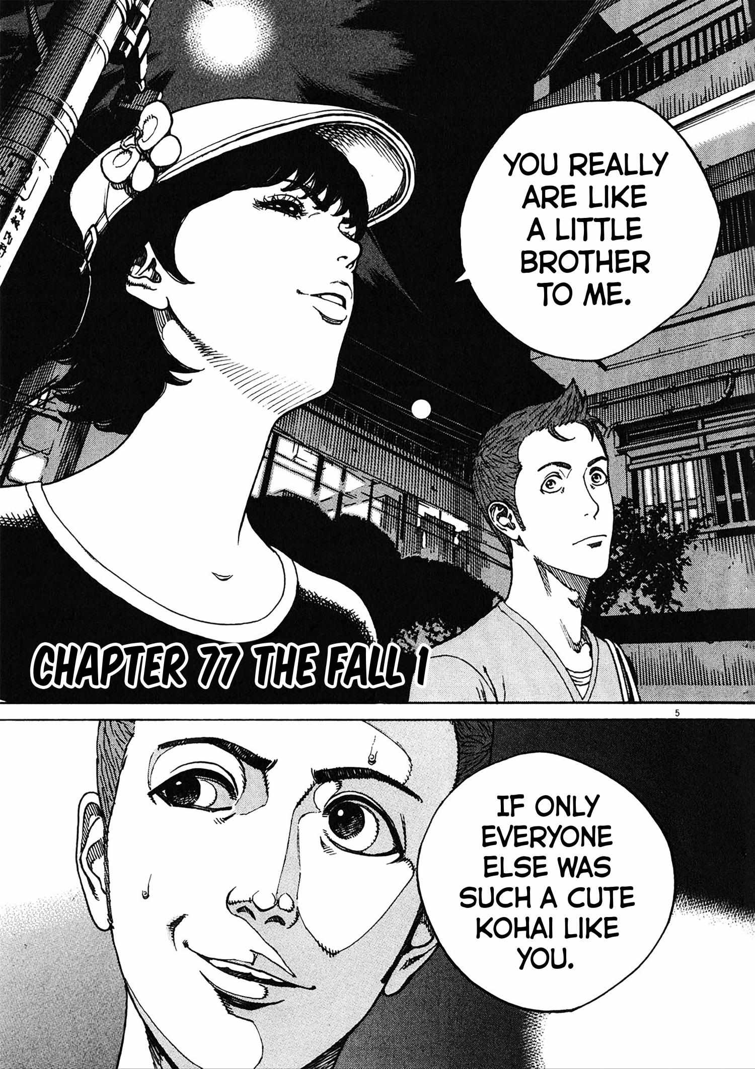 Bambino! Secondo Chapter 77 page 6 - 