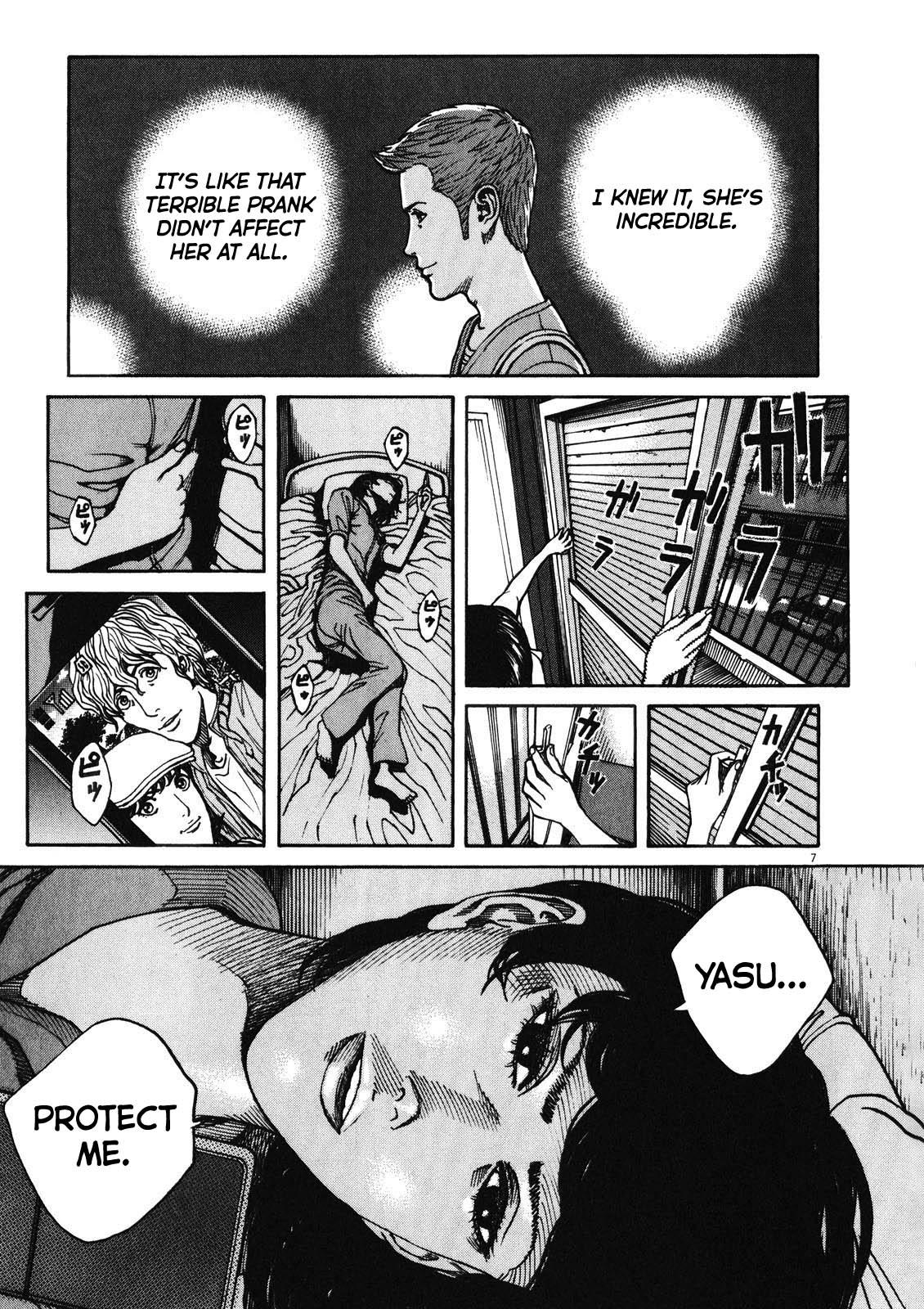 Bambino! Secondo Chapter 77 page 8 - 