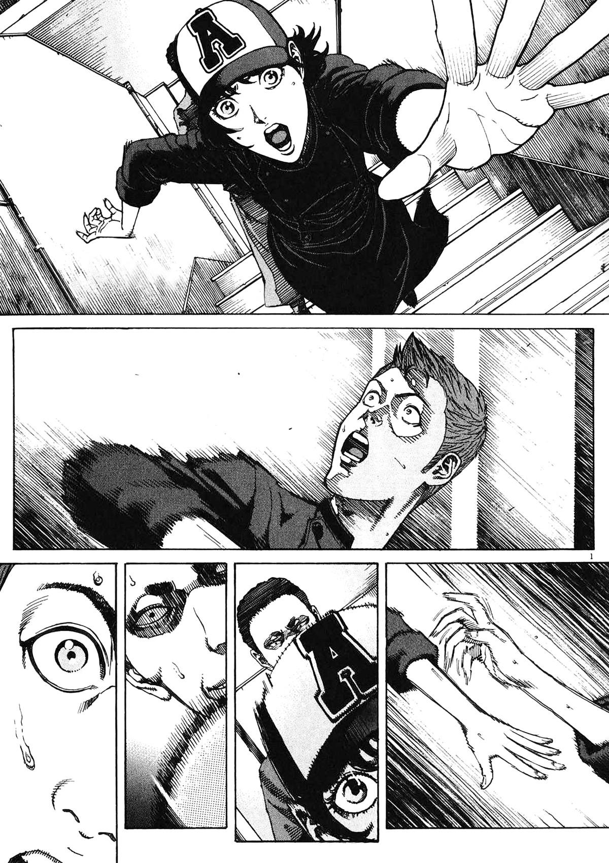 Bambino! Secondo Chapter 78 page 2 - 