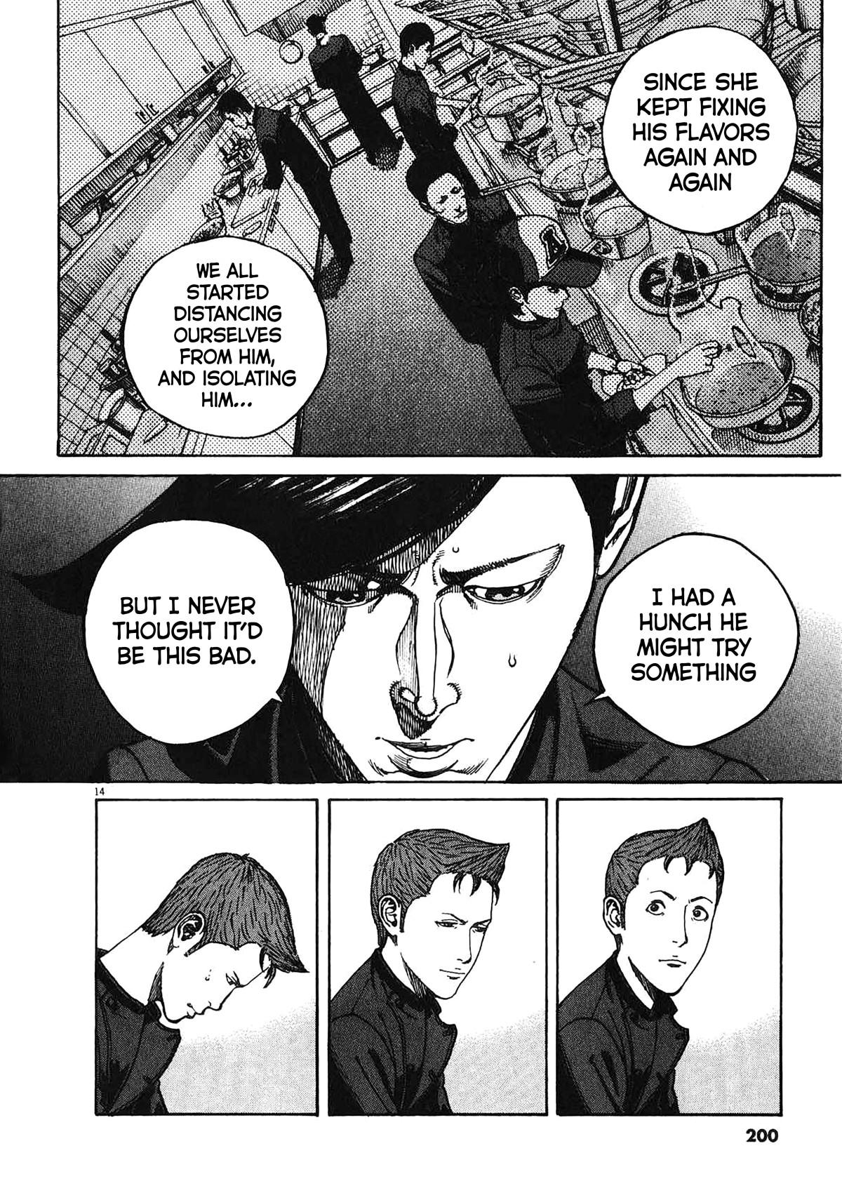 Bambino! Secondo Chapter 78 page 12 - 