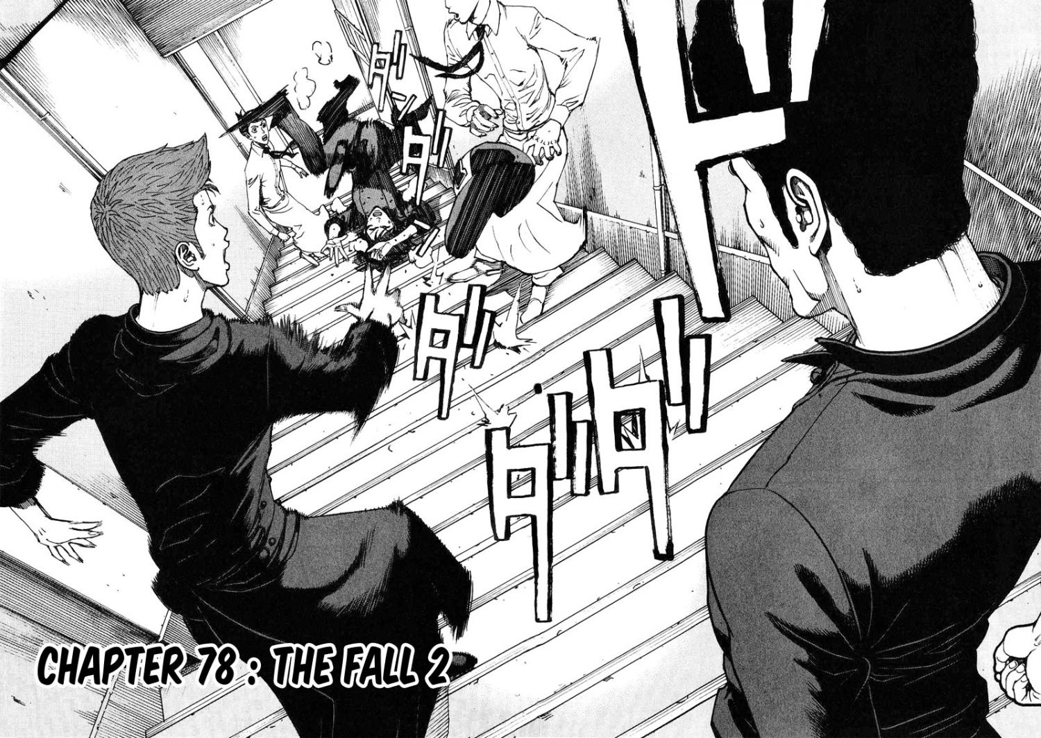 Bambino! Secondo Chapter 78 page 3 - 