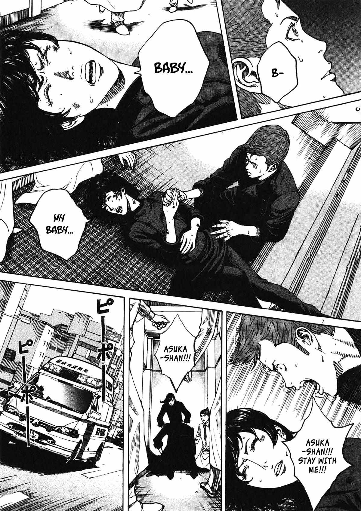 Bambino! Secondo Chapter 78 page 6 - 