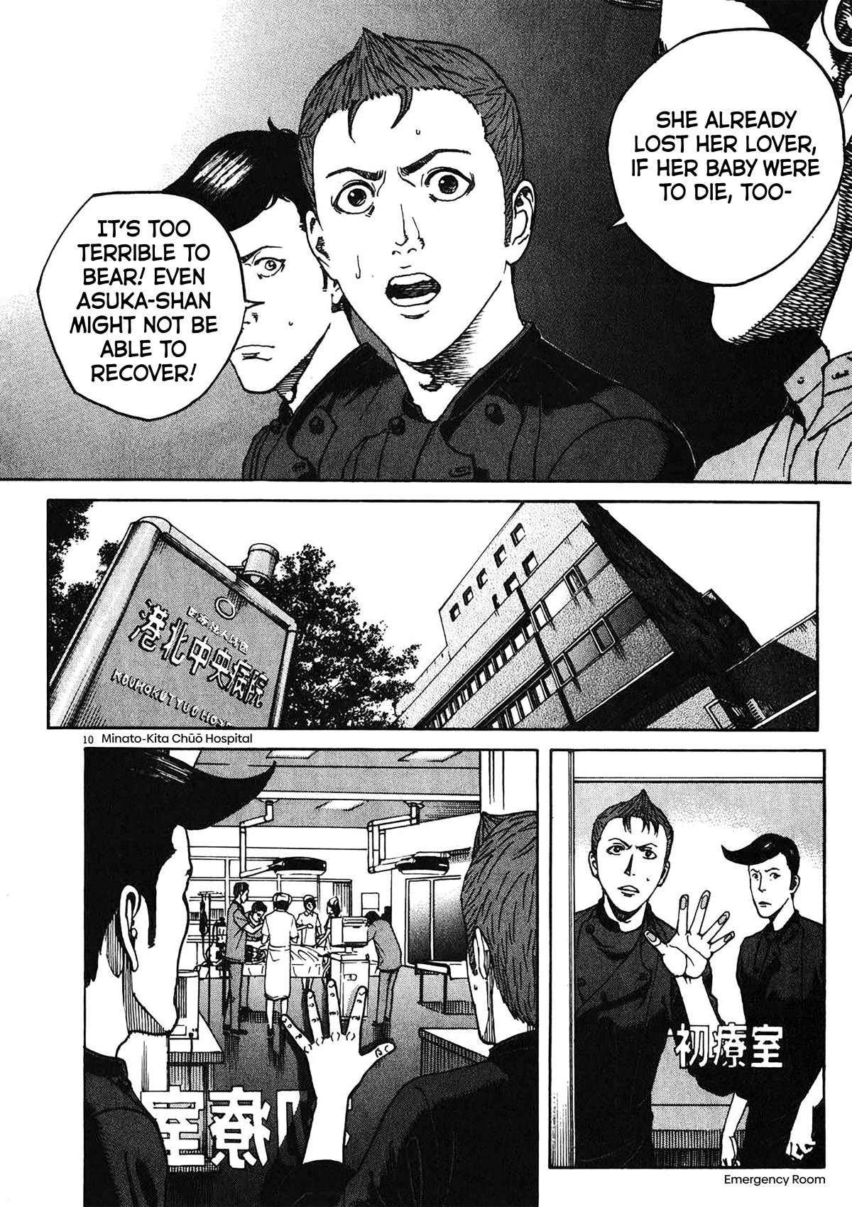 Bambino! Secondo Chapter 78 page 8 - 