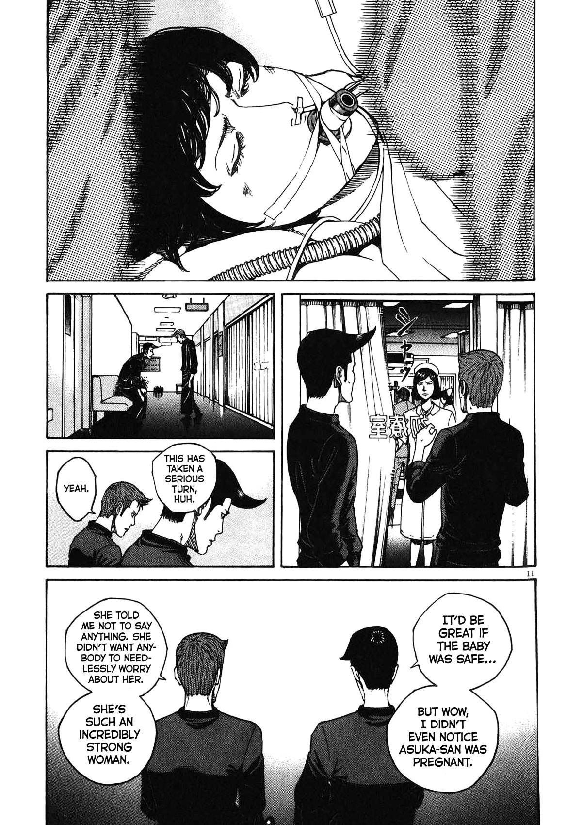 Bambino! Secondo Chapter 78 page 9 - 