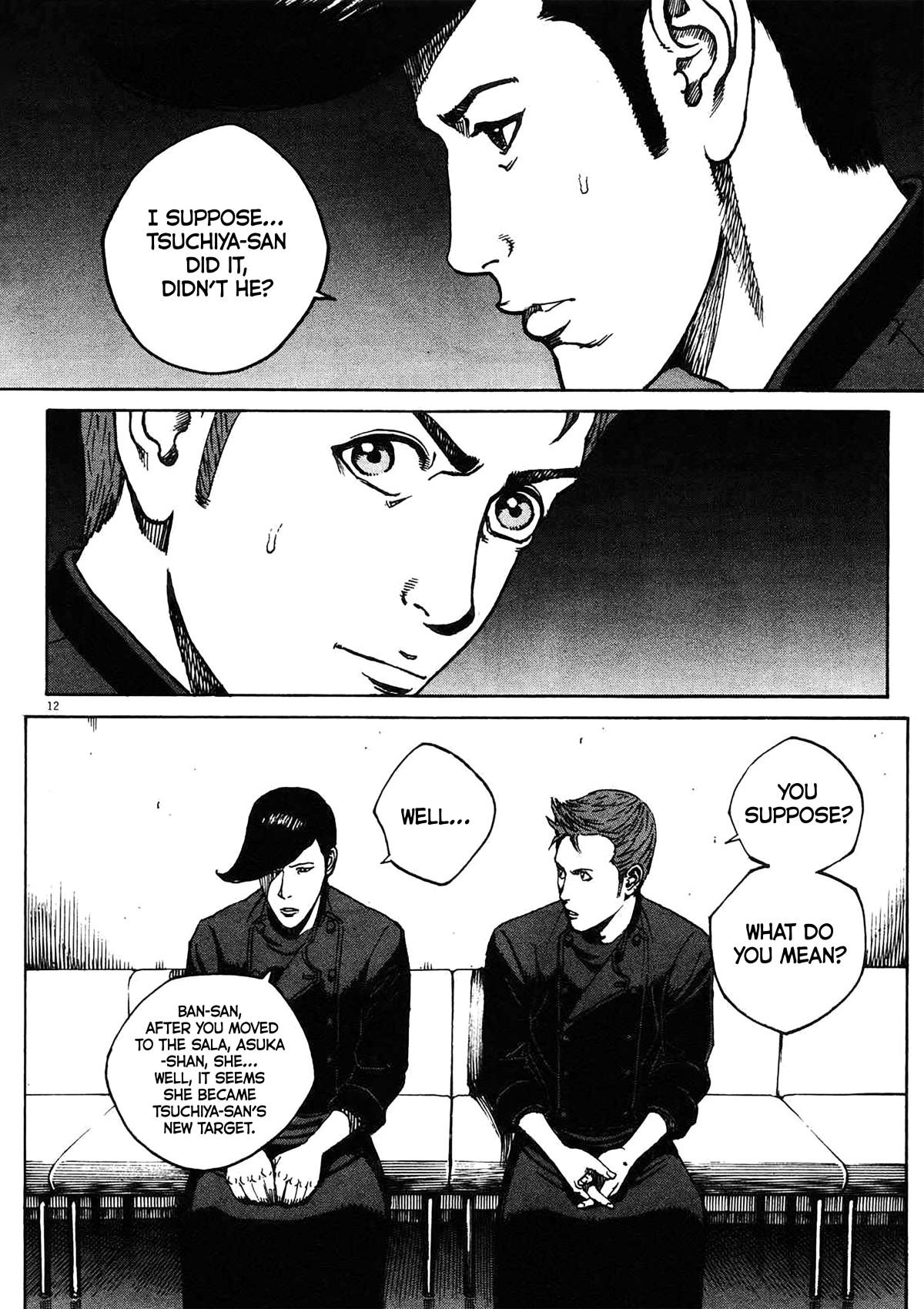 Bambino! Secondo Chapter 78 page 10 - 