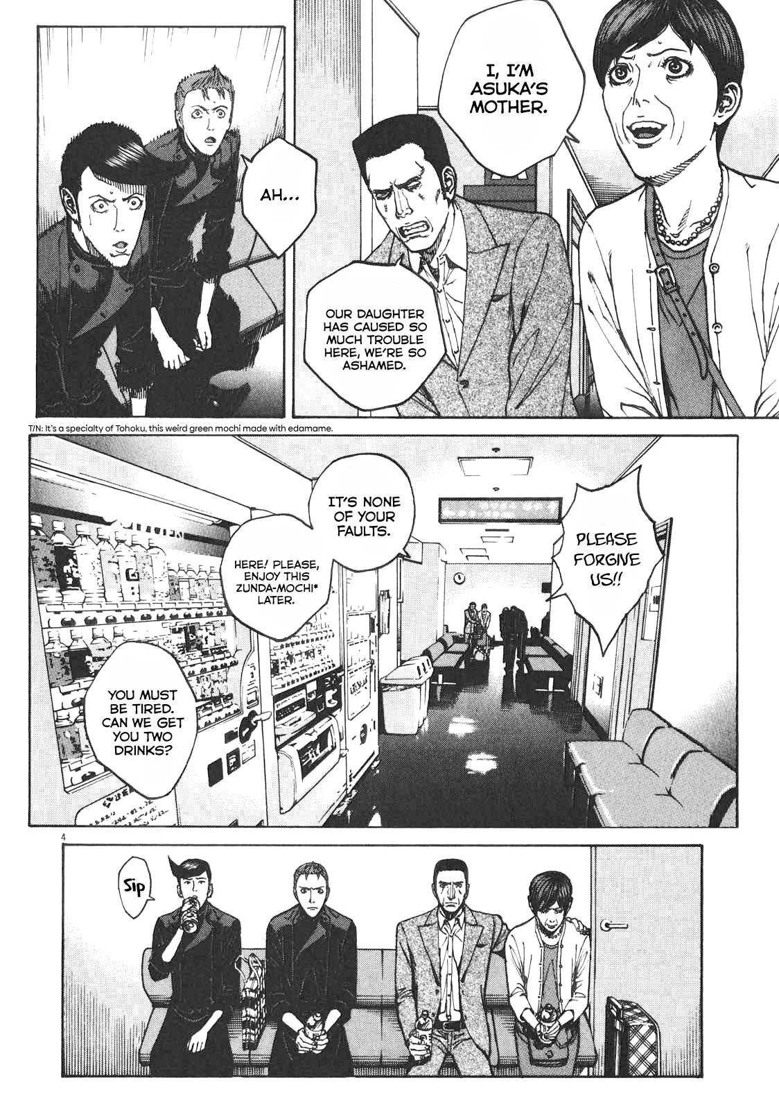 Bambino! Secondo Chapter 79 page 11 - 