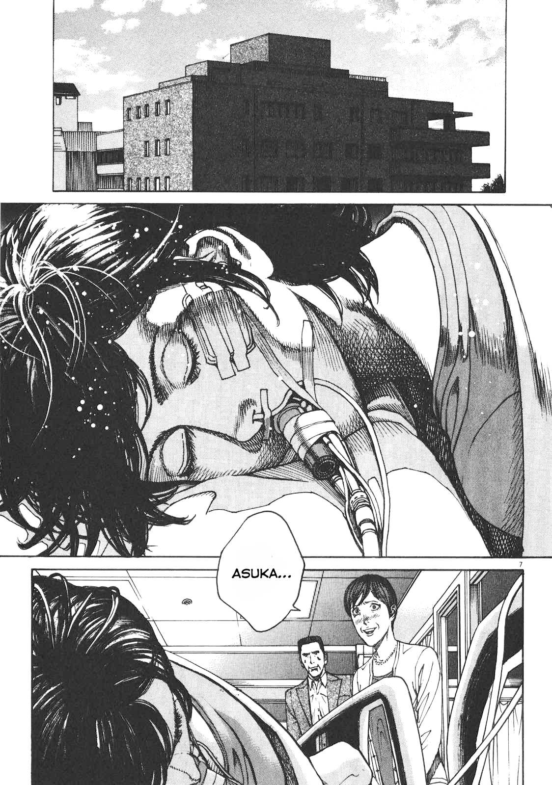 Bambino! Secondo Chapter 79 page 14 - 