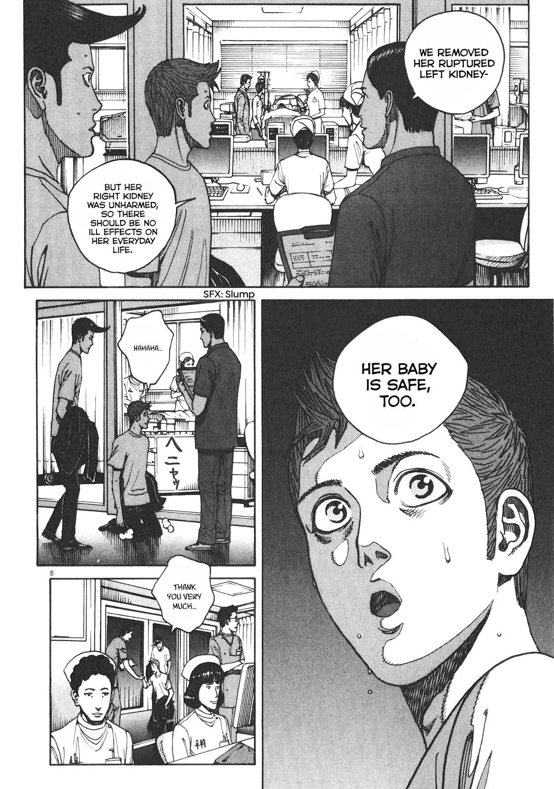 Bambino! Secondo Chapter 79 page 15 - 