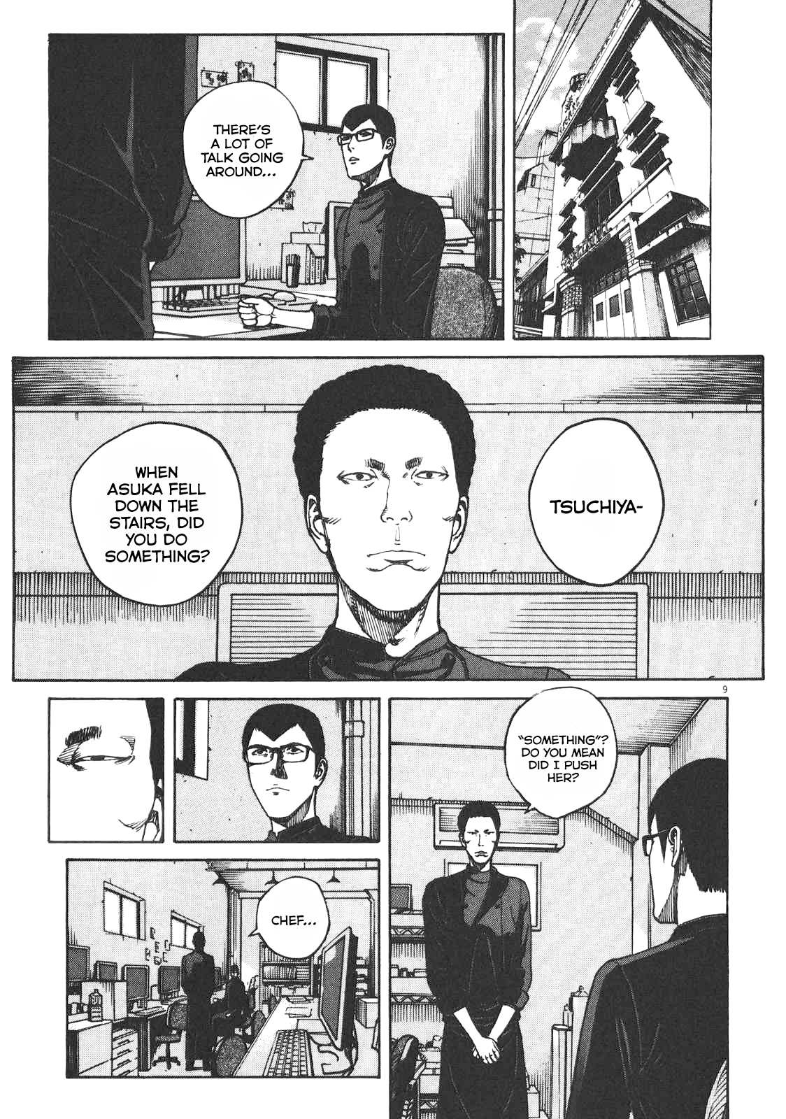 Bambino! Secondo Chapter 79 page 16 - 