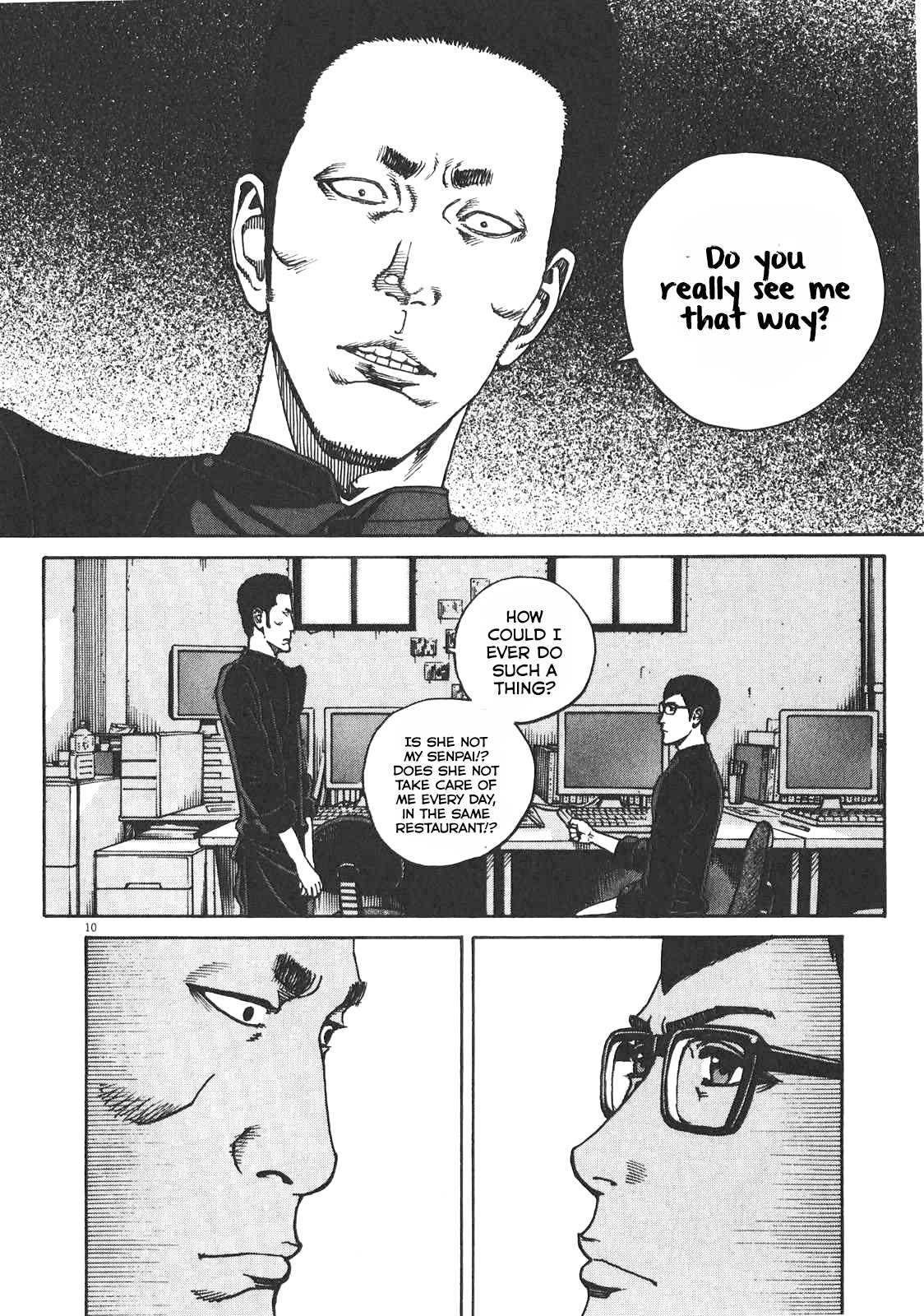 Bambino! Secondo Chapter 79 page 17 - 