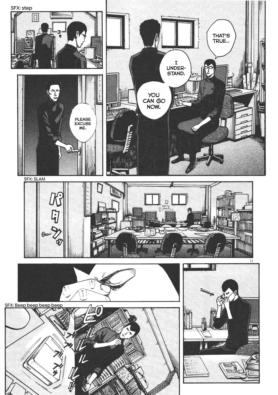 Bambino! Secondo Chapter 79 page 18 - 