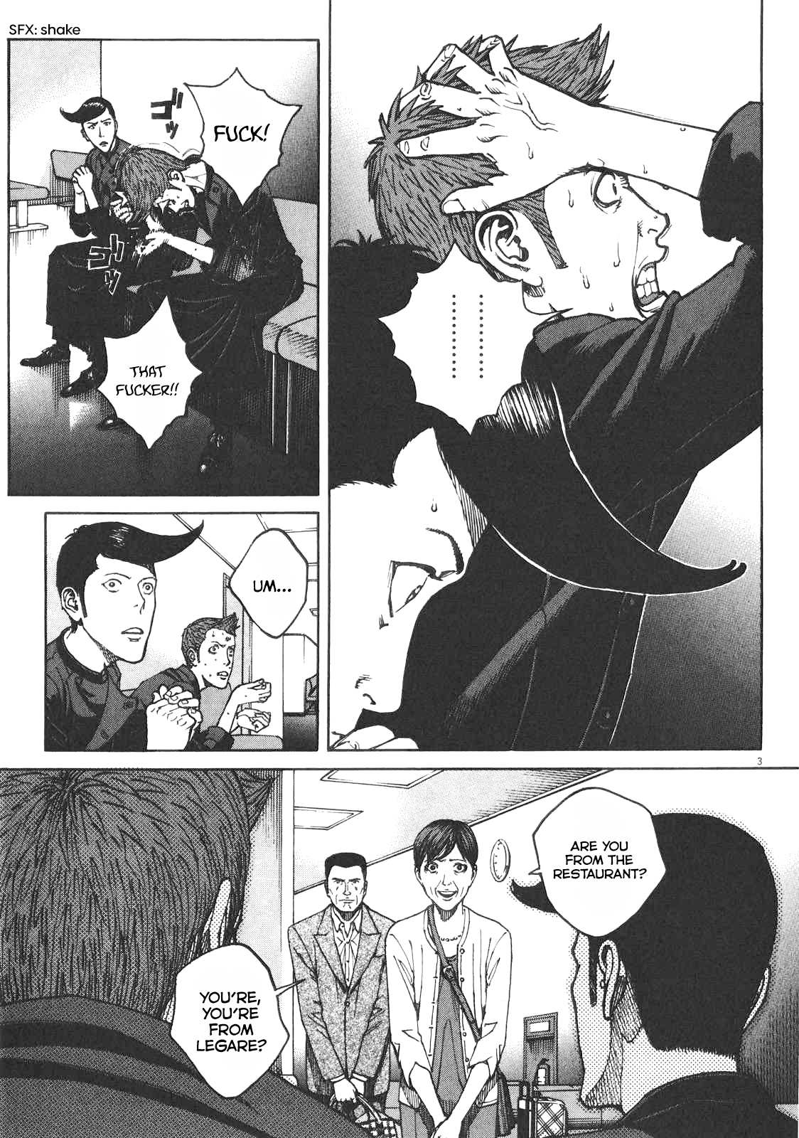 Bambino! Secondo Chapter 79 page 10 - 