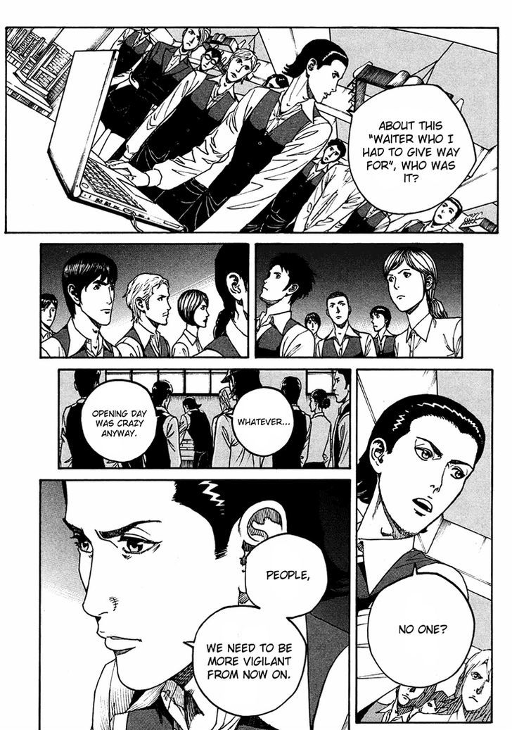 Bambino! Secondo Chapter 8 page 2 - 