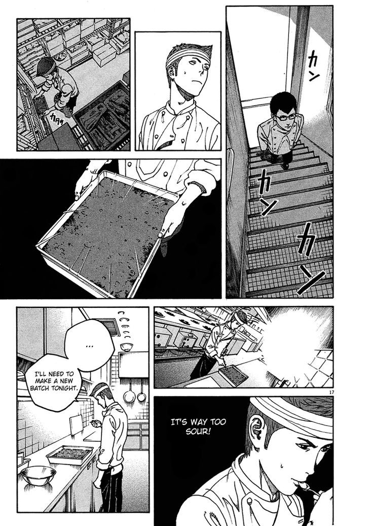 Bambino! Secondo Chapter 8 page 17 - 