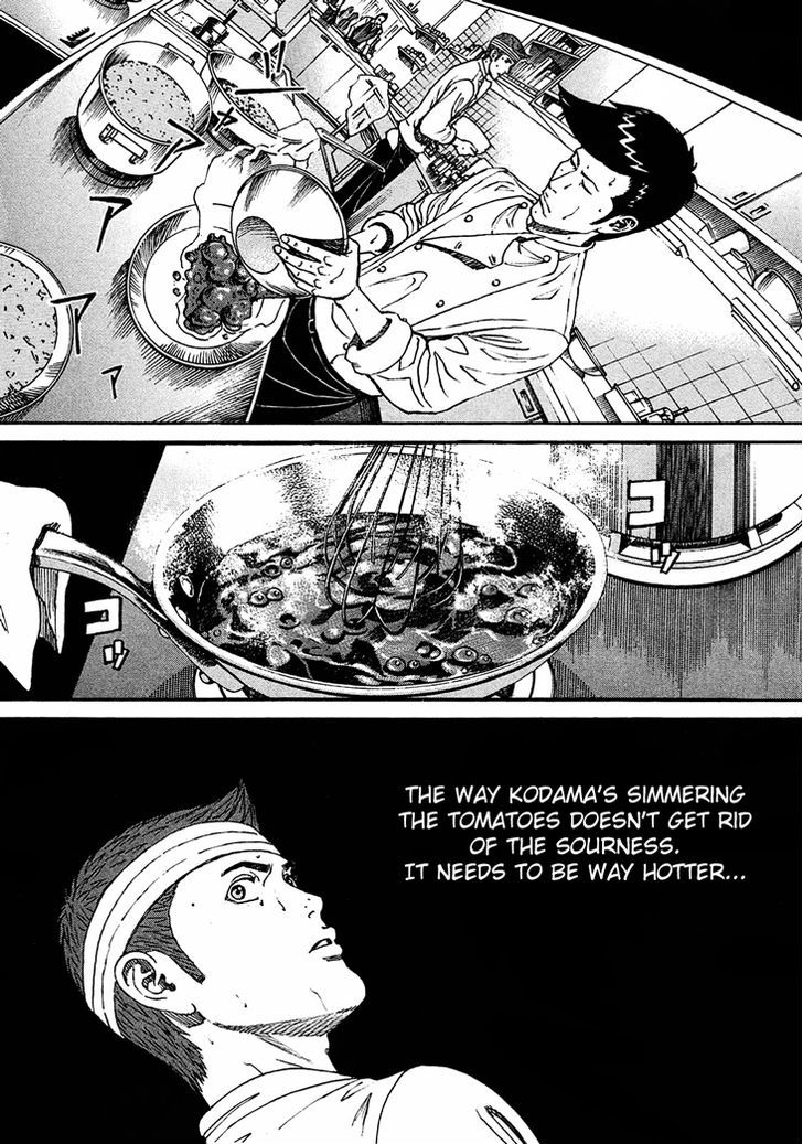 Bambino! Secondo Chapter 8 page 10 - 