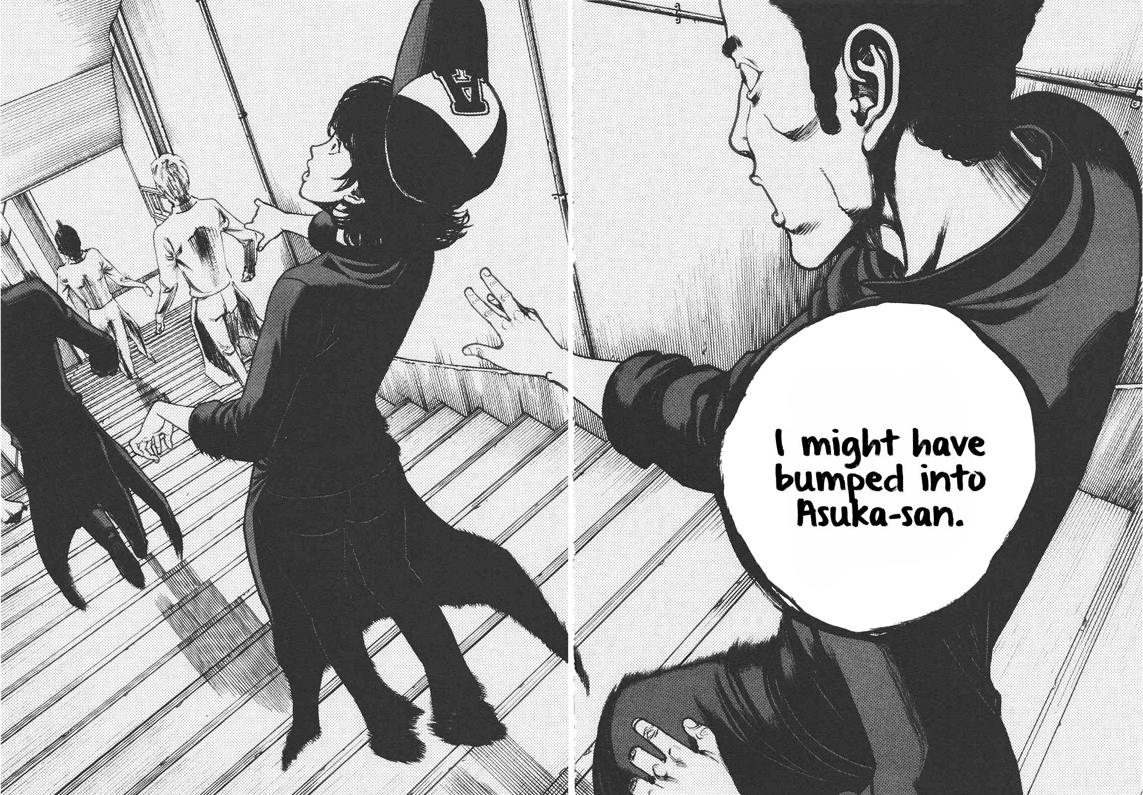 Bambino! Secondo Chapter 80 page 6 - 