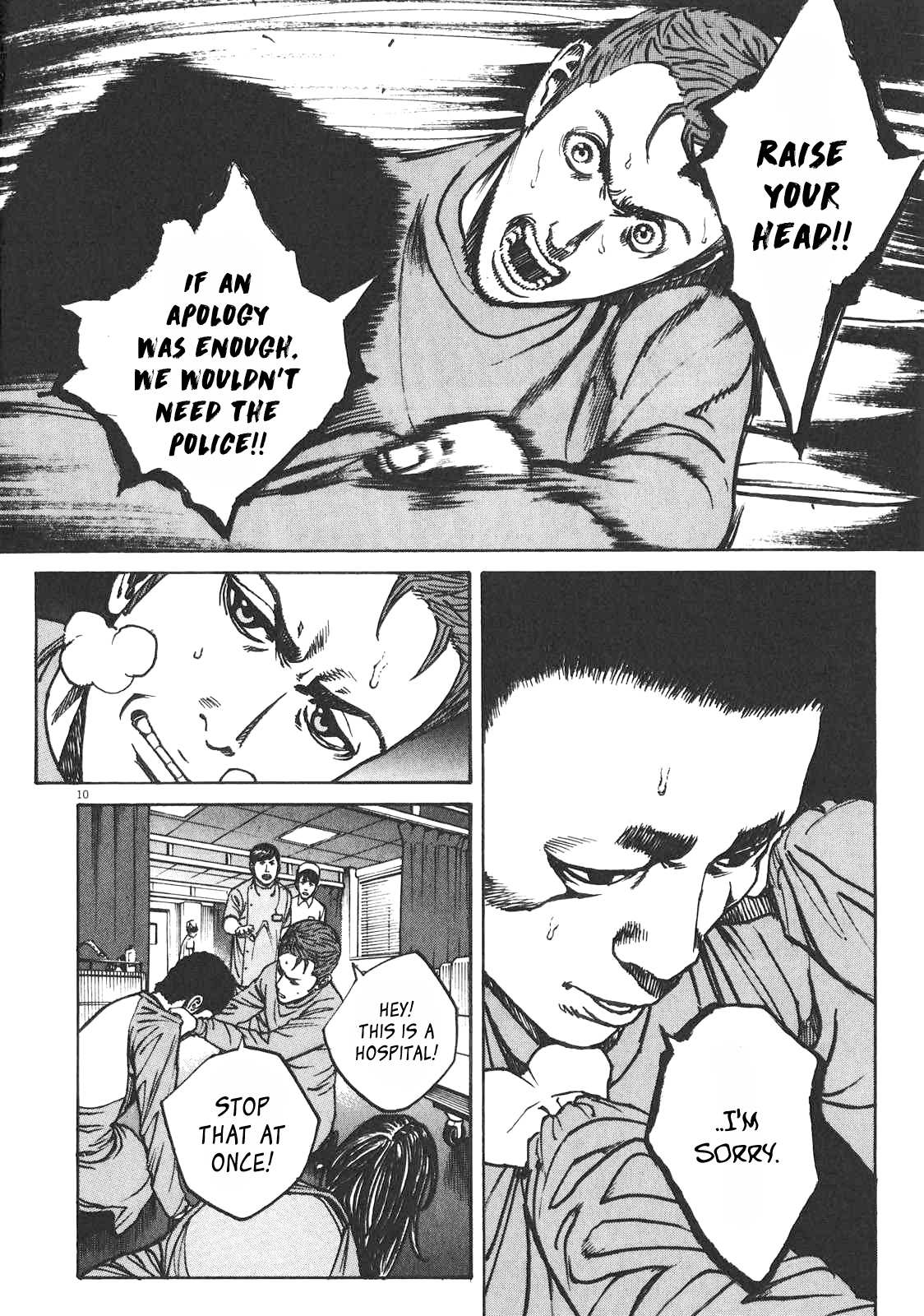 Bambino! Secondo Chapter 80 page 9 - 