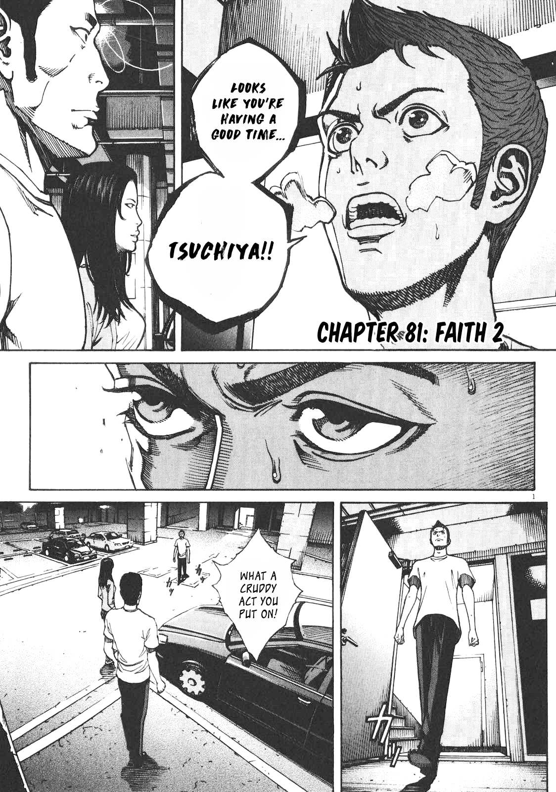 Bambino! Secondo Chapter 81 page 2 - 