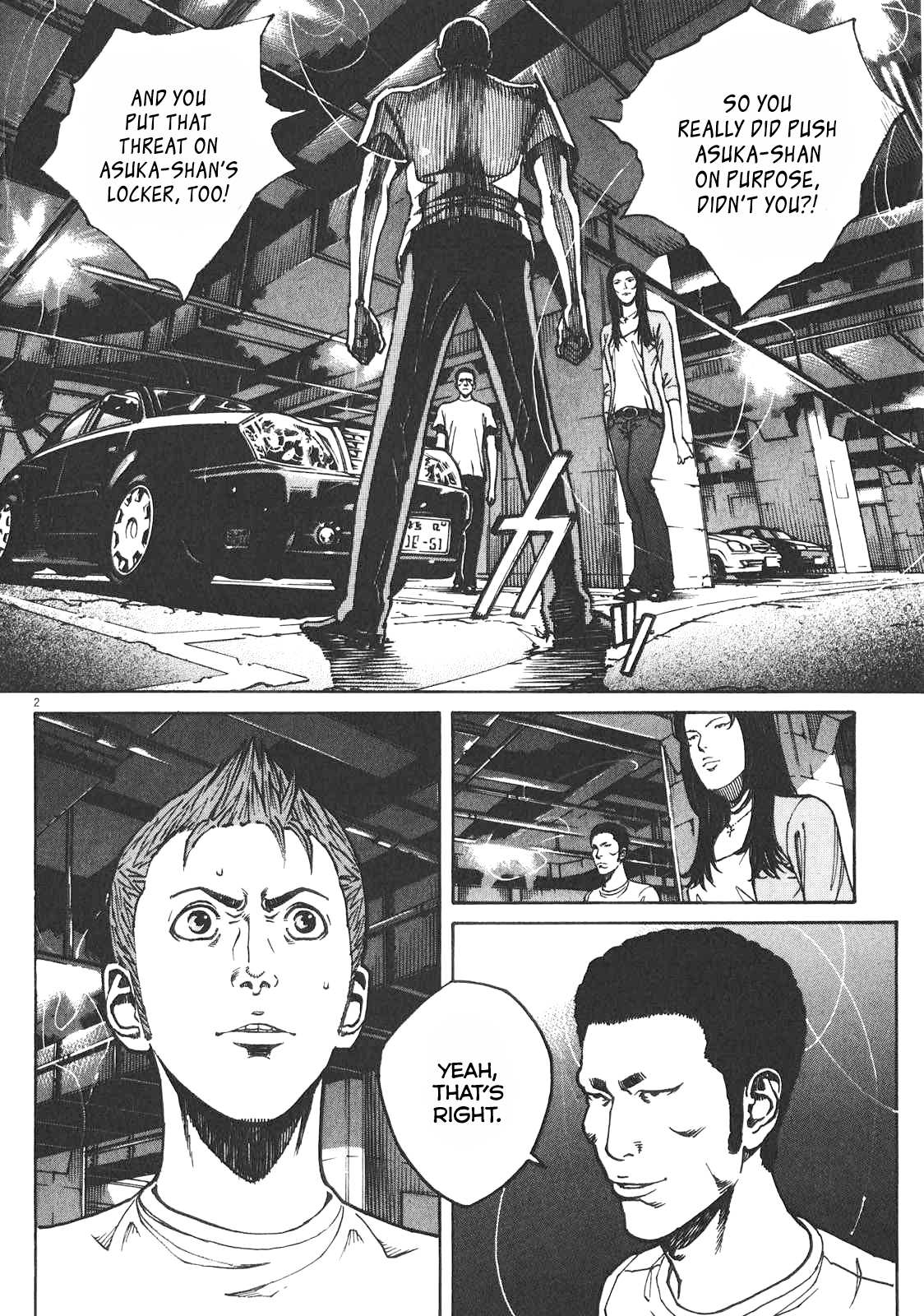 Bambino! Secondo Chapter 81 page 3 - 