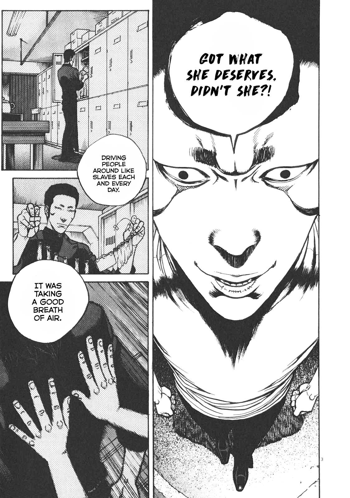 Bambino! Secondo Chapter 81 page 4 - 
