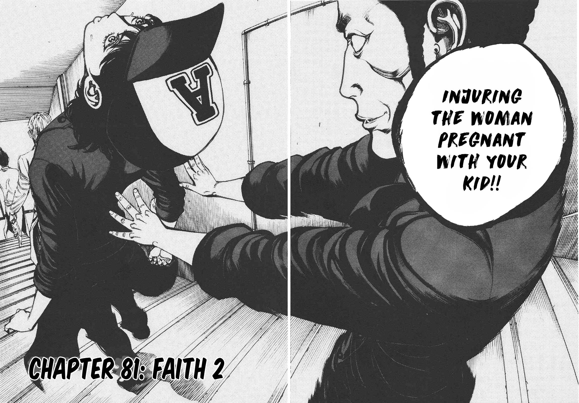 Bambino! Secondo Chapter 81 page 5 - 