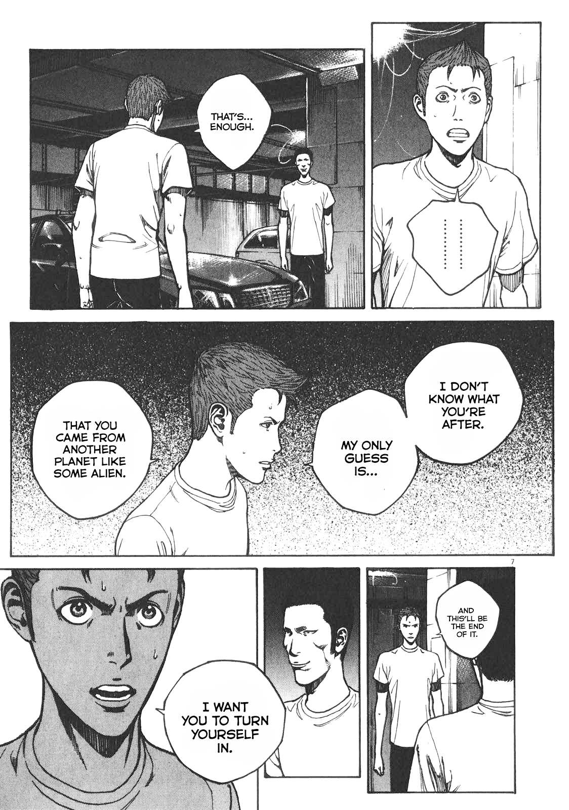 Bambino! Secondo Chapter 81 page 7 - 