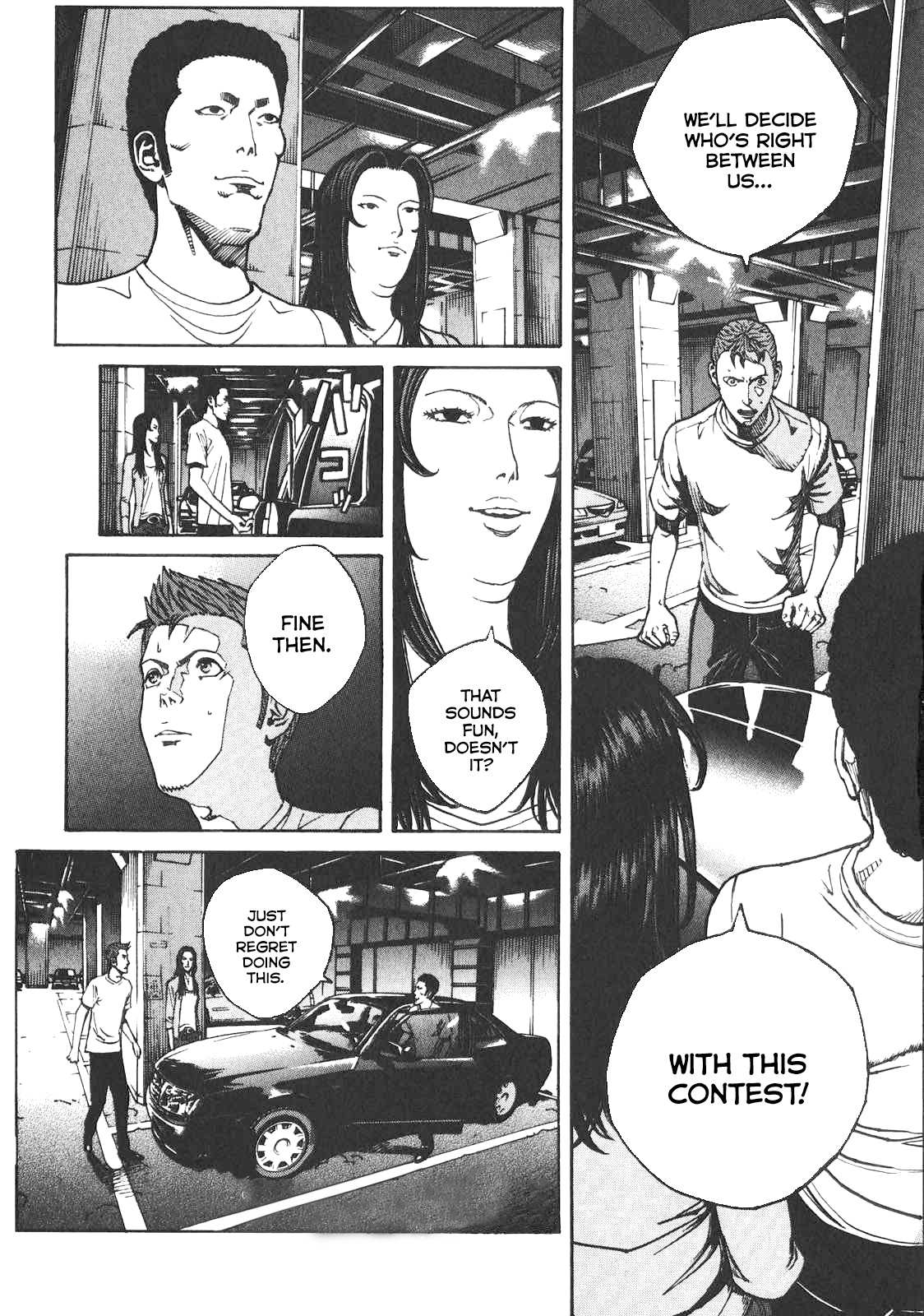 Bambino! Secondo Chapter 82 page 2 - 