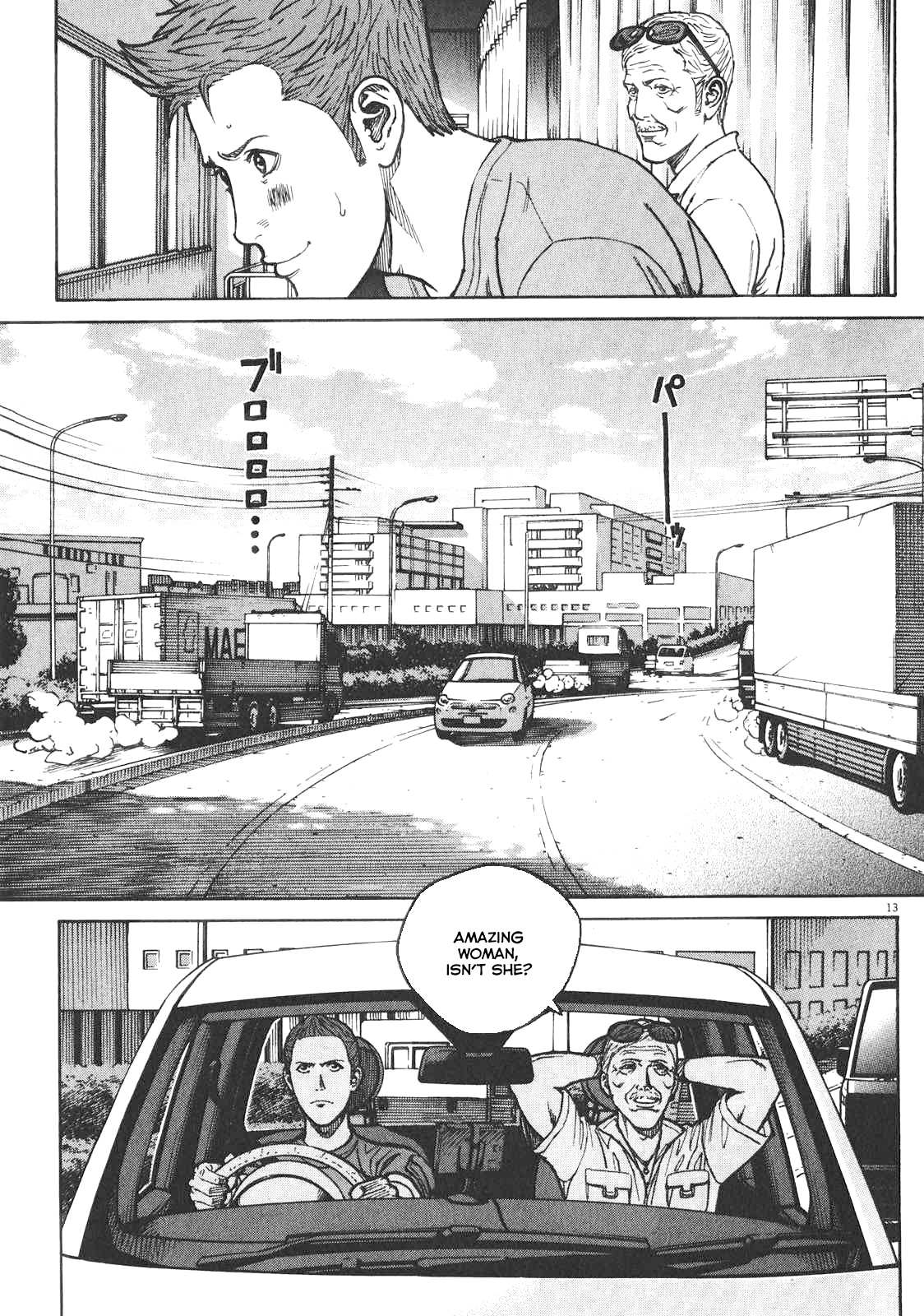 Bambino! Secondo Chapter 82 page 14 - 