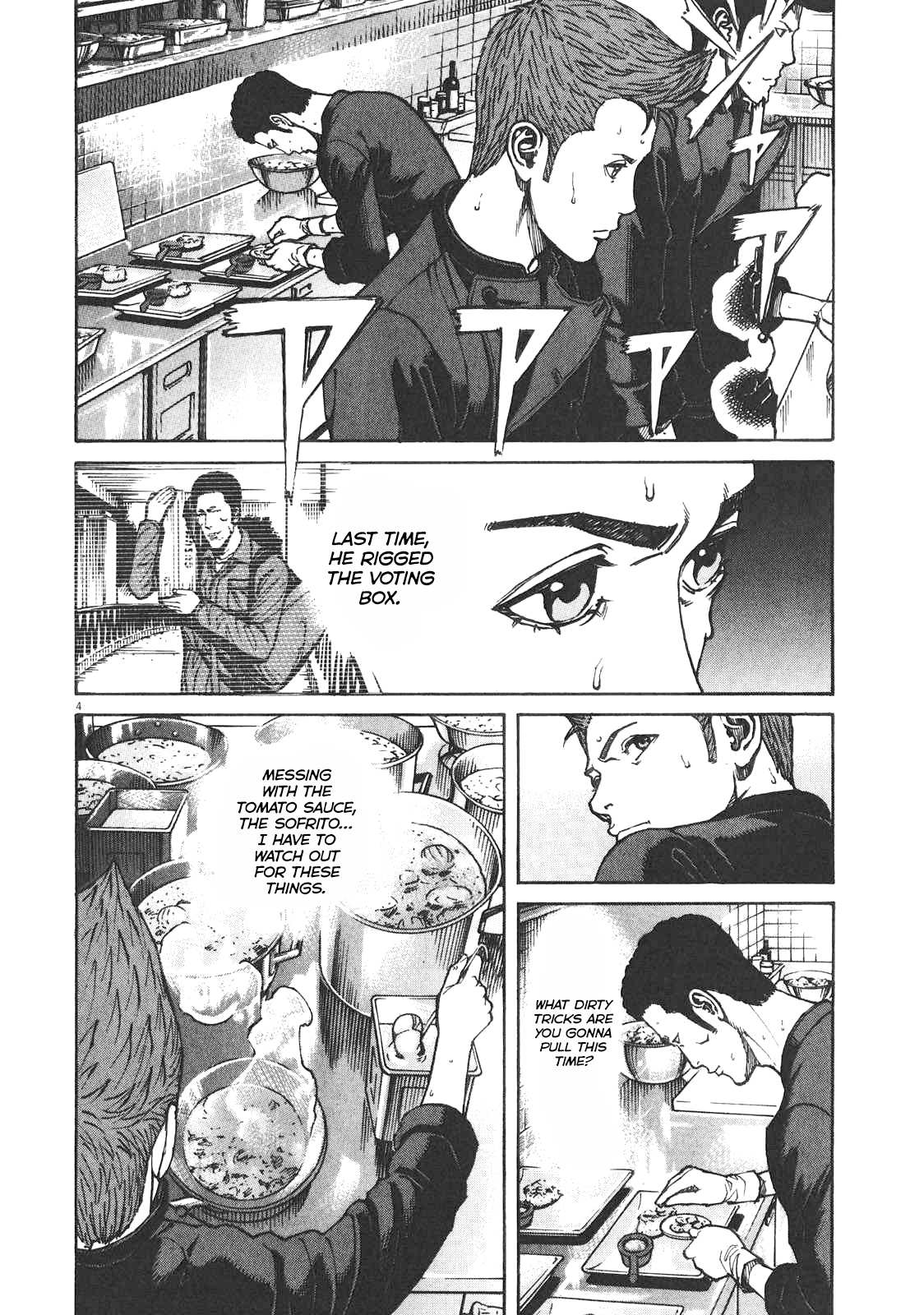 Bambino! Secondo Chapter 82 page 5 - 