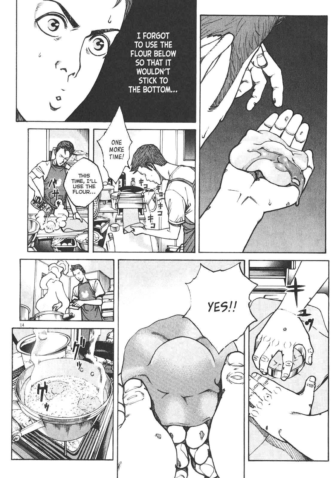 Bambino! Secondo Chapter 83 page 15 - 