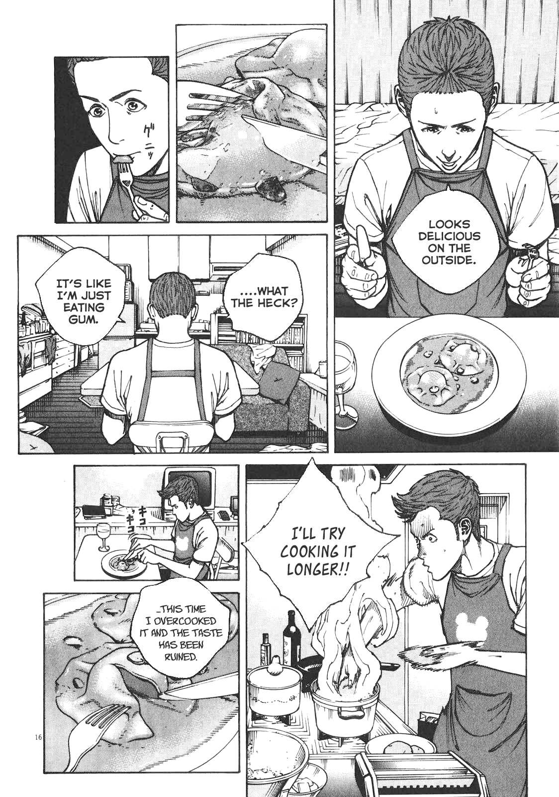 Bambino! Secondo Chapter 83 page 17 - 