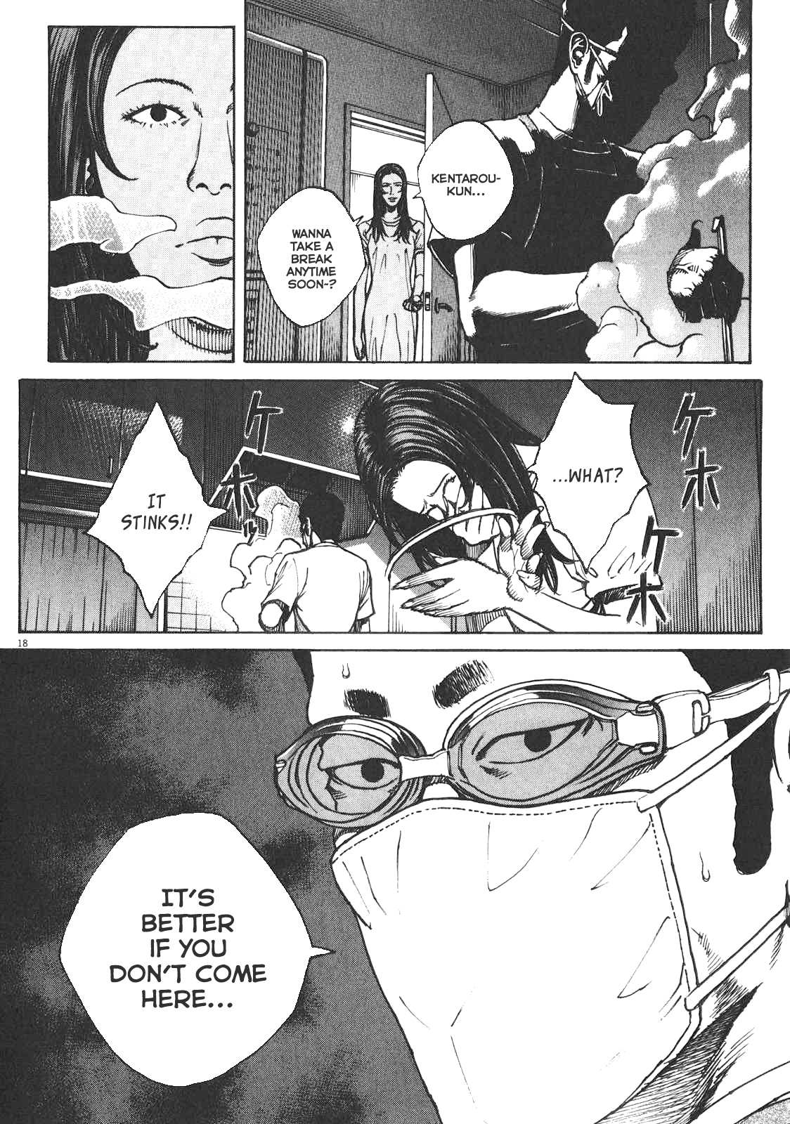 Bambino! Secondo Chapter 83 page 19 - 