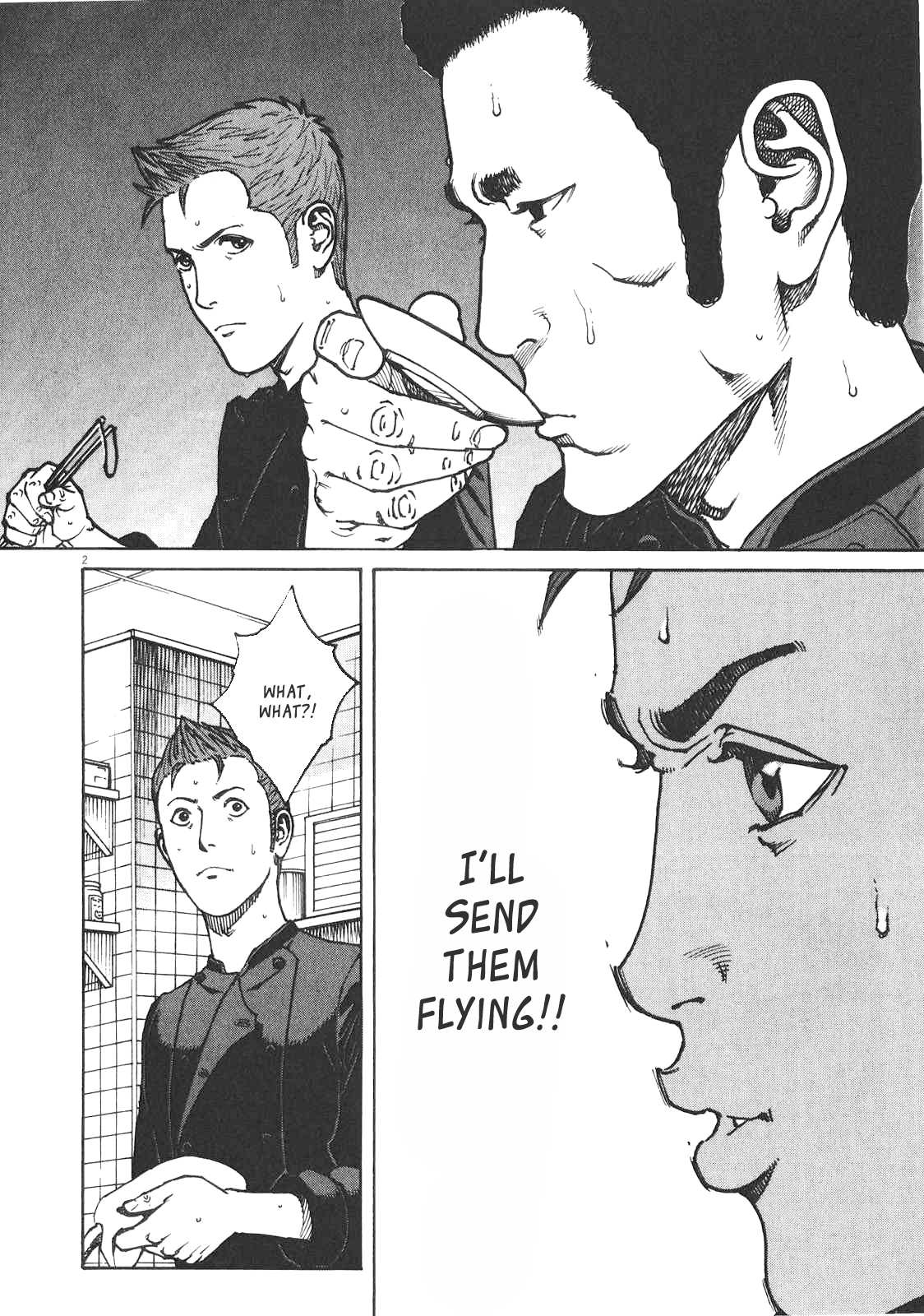 Bambino! Secondo Chapter 83 page 3 - 