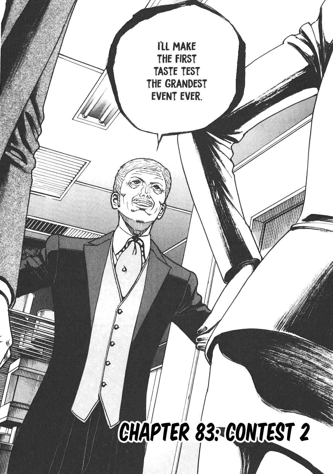 Bambino! Secondo Chapter 83 page 5 - 