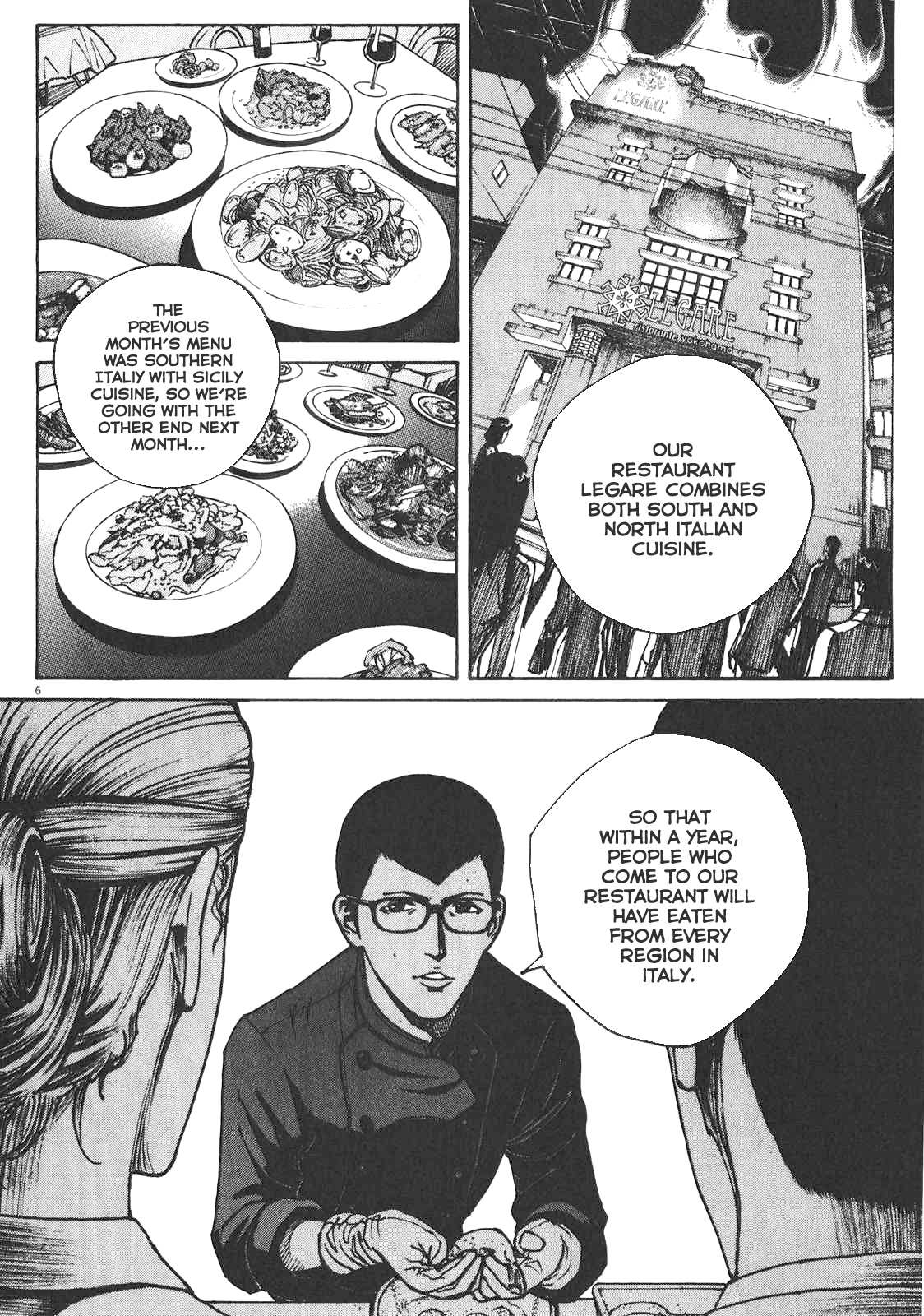 Bambino! Secondo Chapter 83 page 7 - 