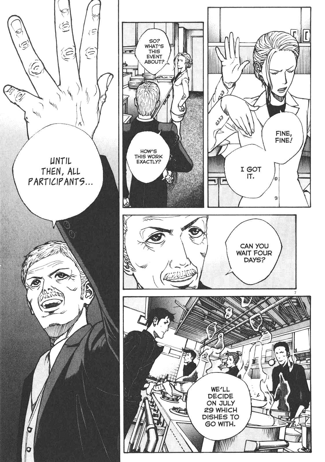 Bambino! Secondo Chapter 83 page 8 - 
