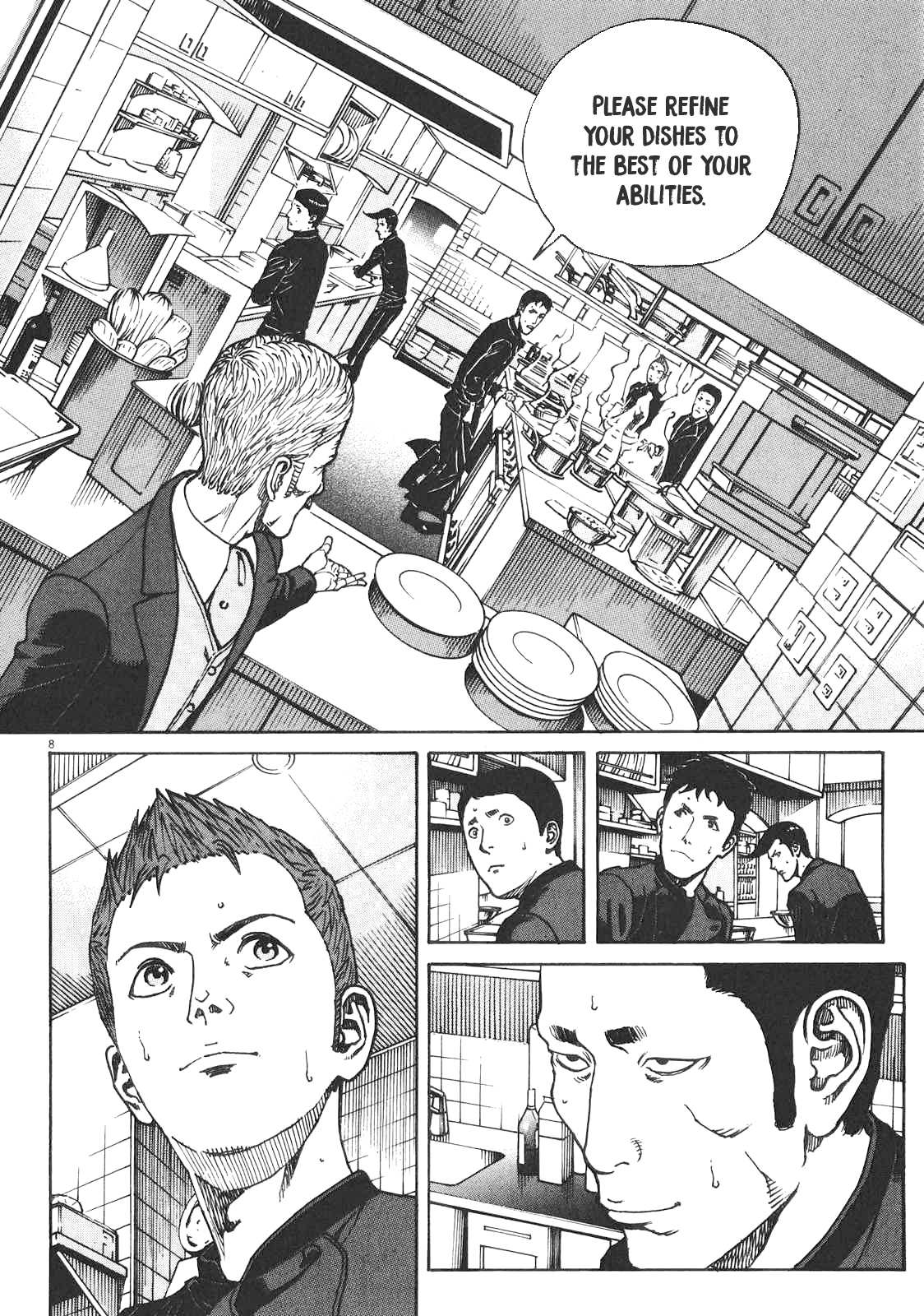 Bambino! Secondo Chapter 83 page 9 - 