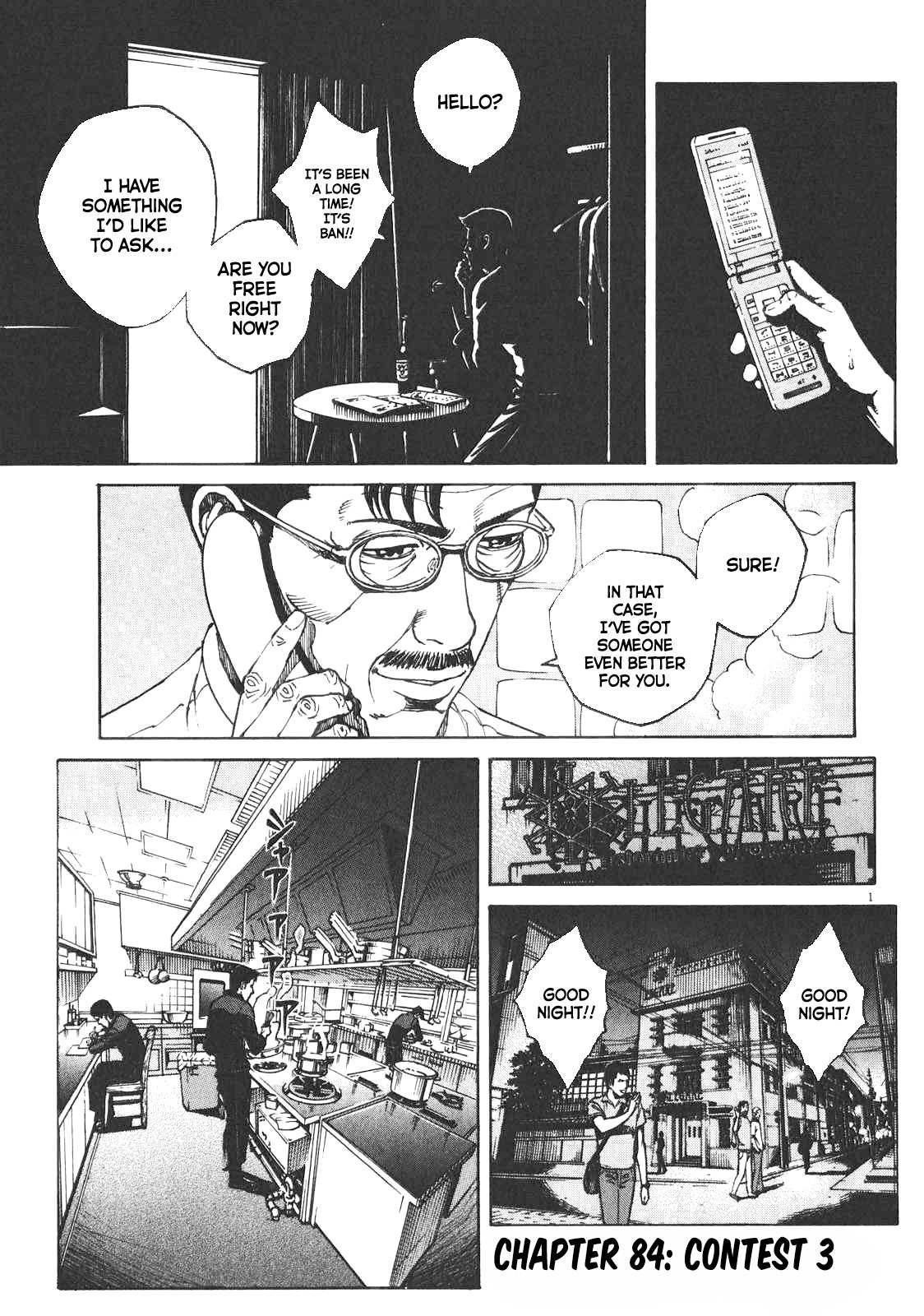 Bambino! Secondo Chapter 84 page 2 - 