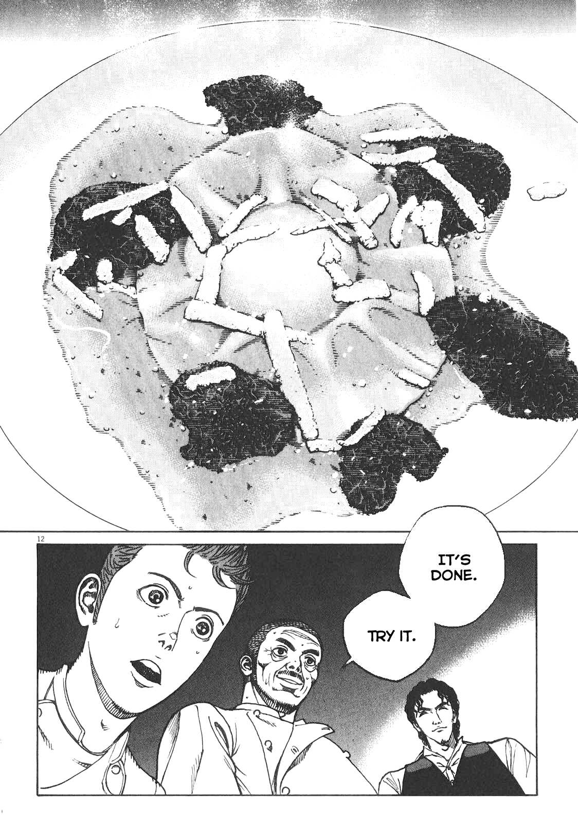 Bambino! Secondo Chapter 84 page 13 - 