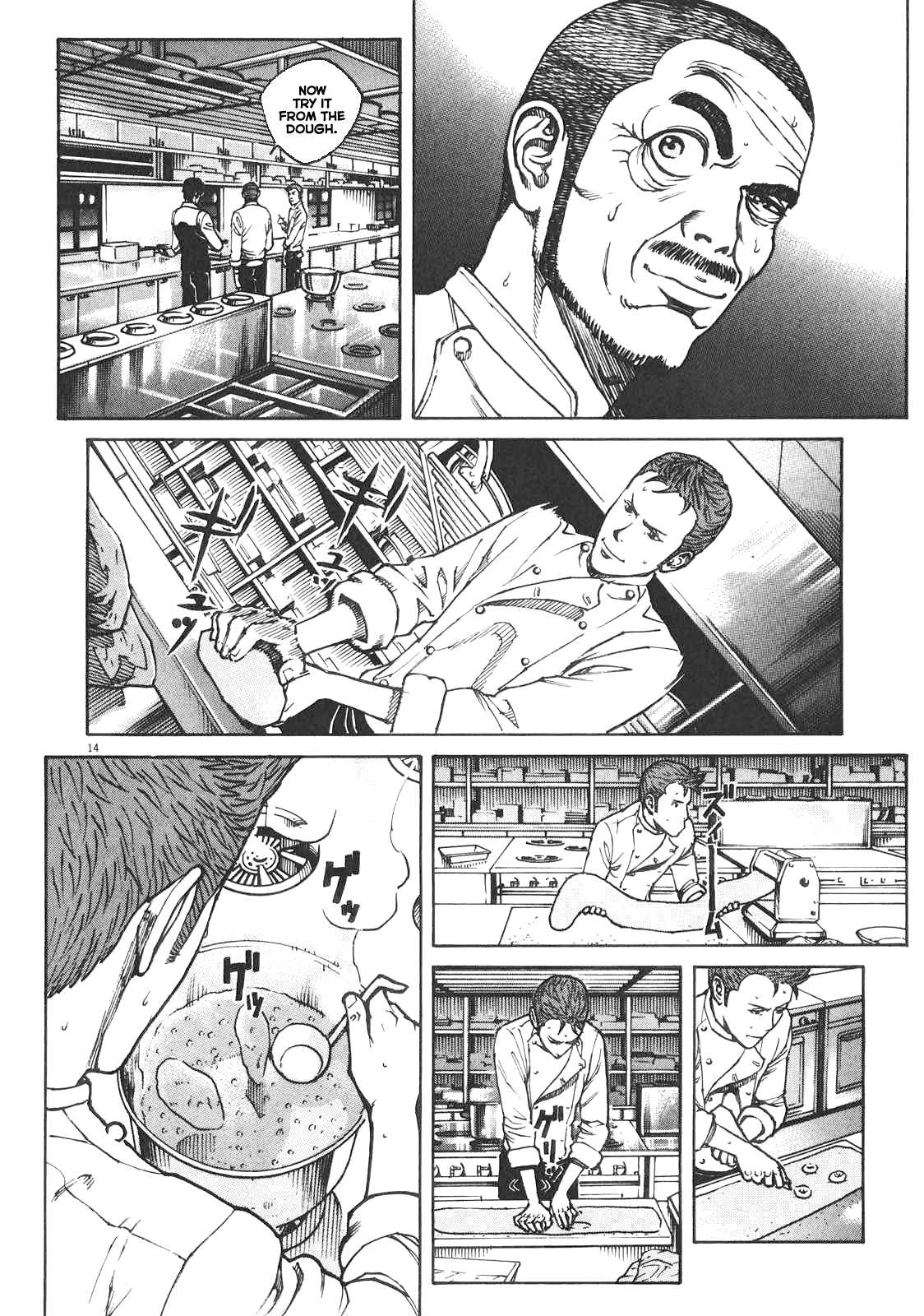 Bambino! Secondo Chapter 84 page 15 - 