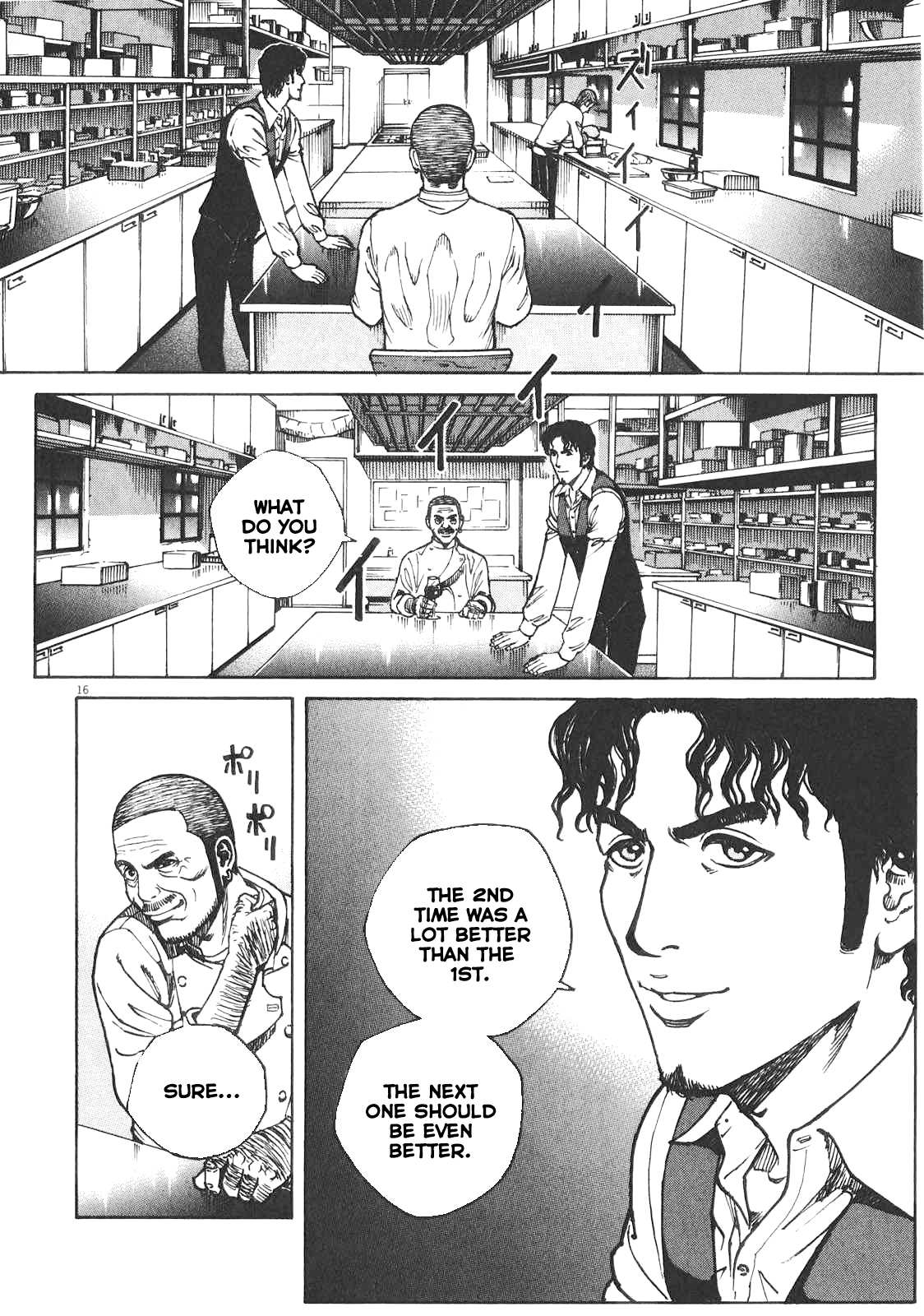 Bambino! Secondo Chapter 84 page 17 - 